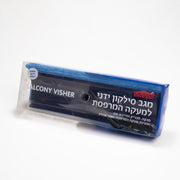 מגב סיליקון ידני למעקה מרפסת ויויאן