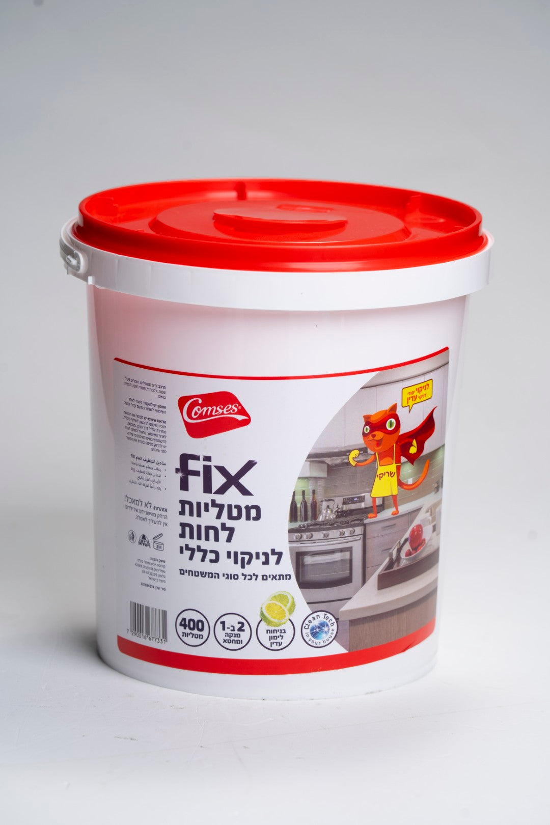 מגבונים בדלי לניקוי כללי לימון 400 יח' FIX