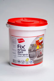 מגבונים בדלי לניקוי כללי לימון 400 יח' FIX