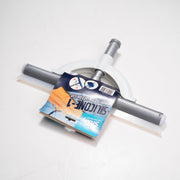 מגב עם להב סיליקון ותופסן 43 ס"מ שייני