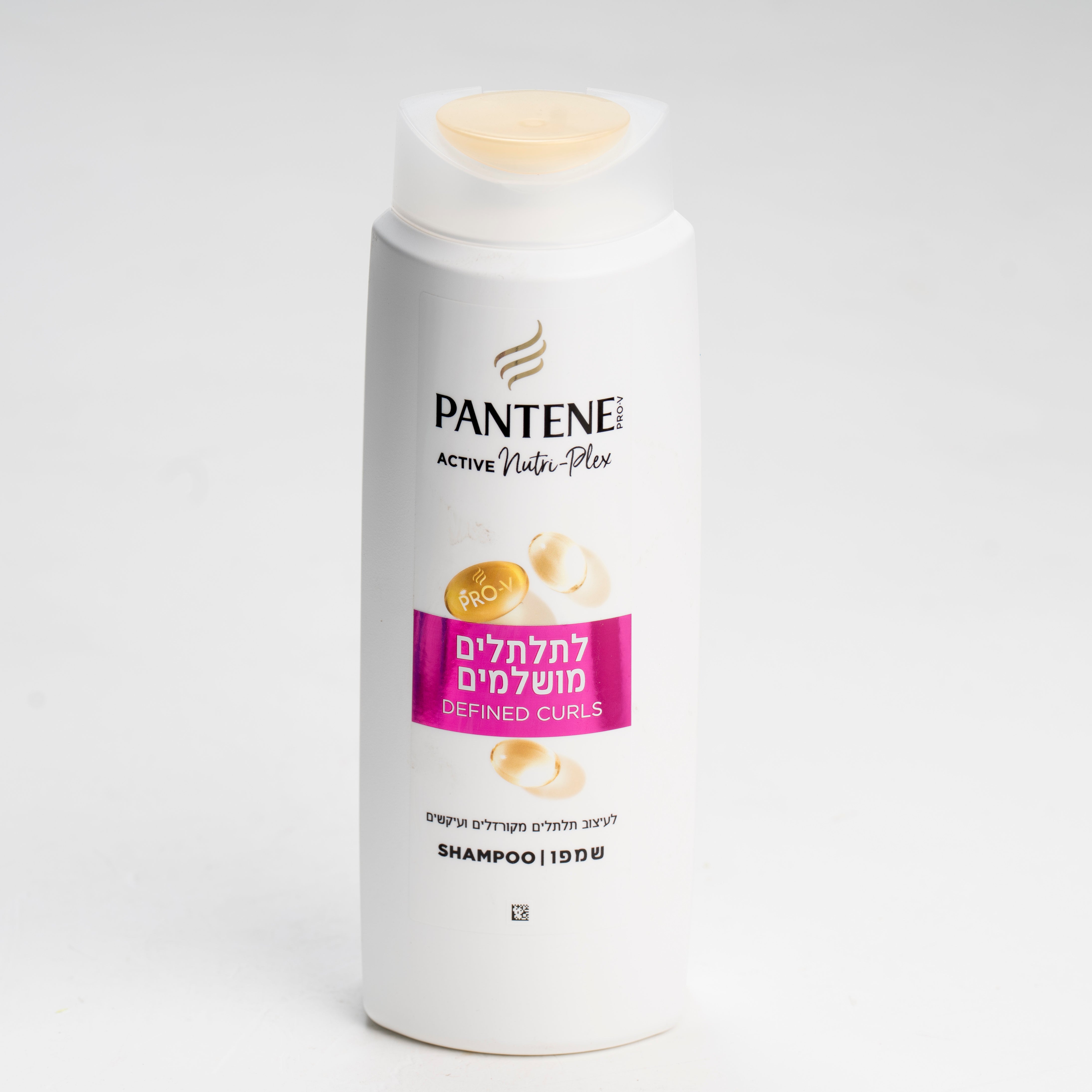 שמפו לתלתלים 600 מ"ל פאנטן