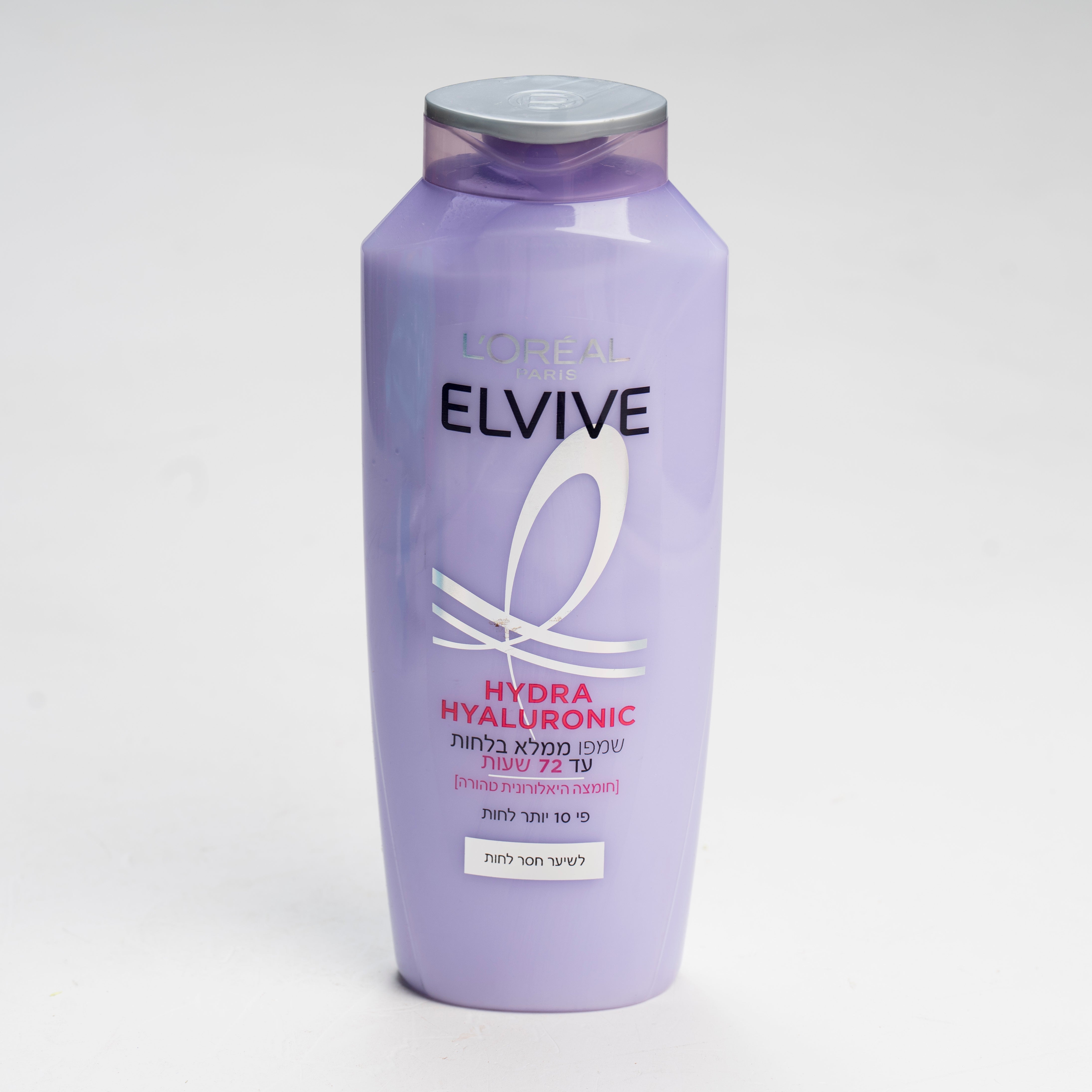 שמפו חומצה היאלרונית 500 מ"ל - אלביב