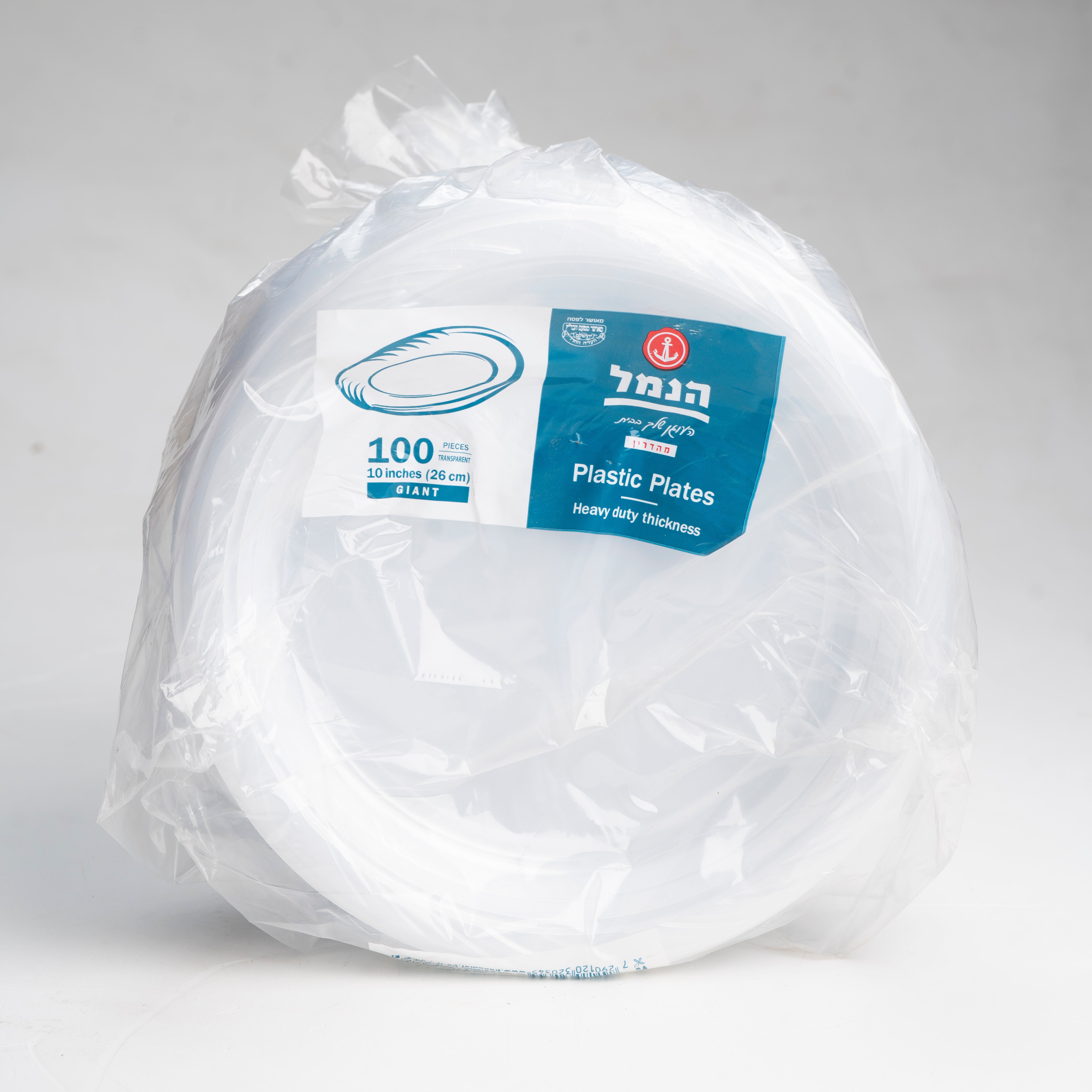 צלחות שקופות ענקיות 100 יח' - הנמל