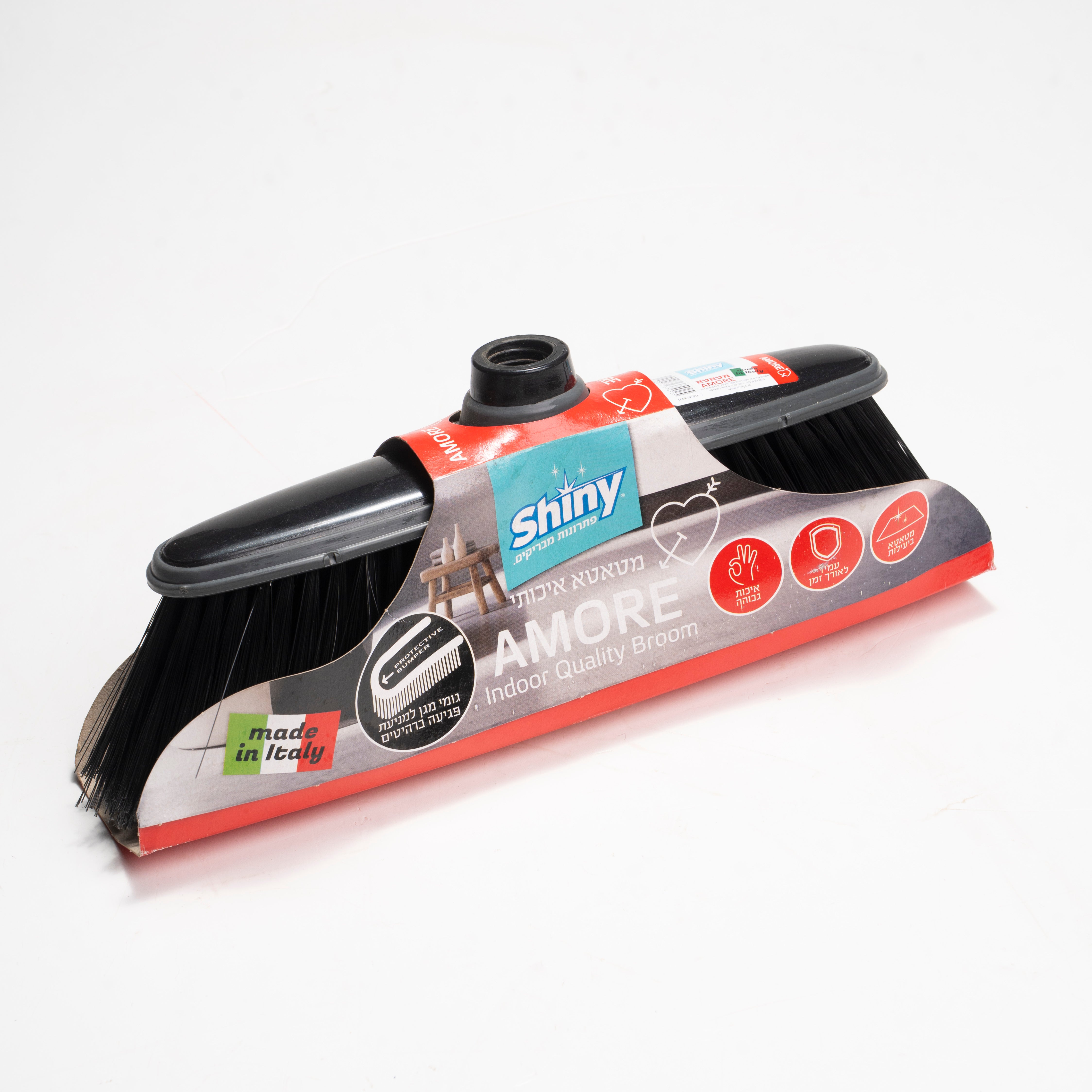 מטאטא אמור עם גומי סביב שייני