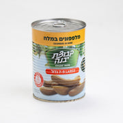 מלפפונים במלח קבוצת יבנה 560 גרם