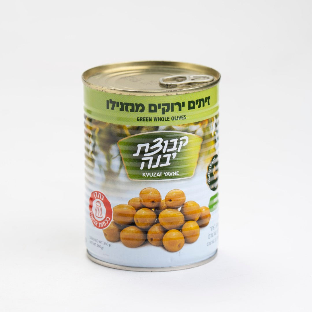 זיתים ירוקים בינוני קבוצת יבנה 560 גרם