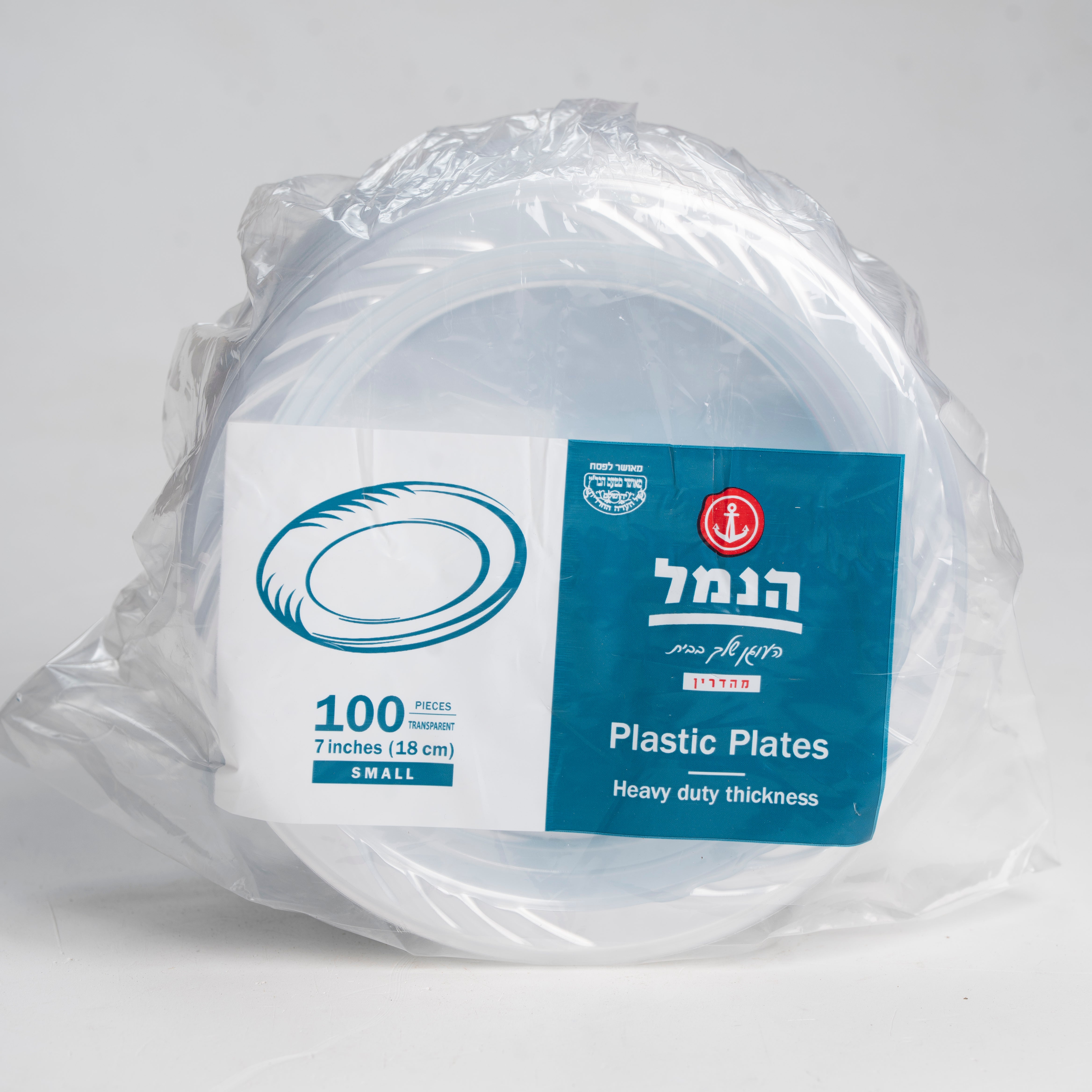 צלחות שקופות קטנות 100 יח' - הנמל