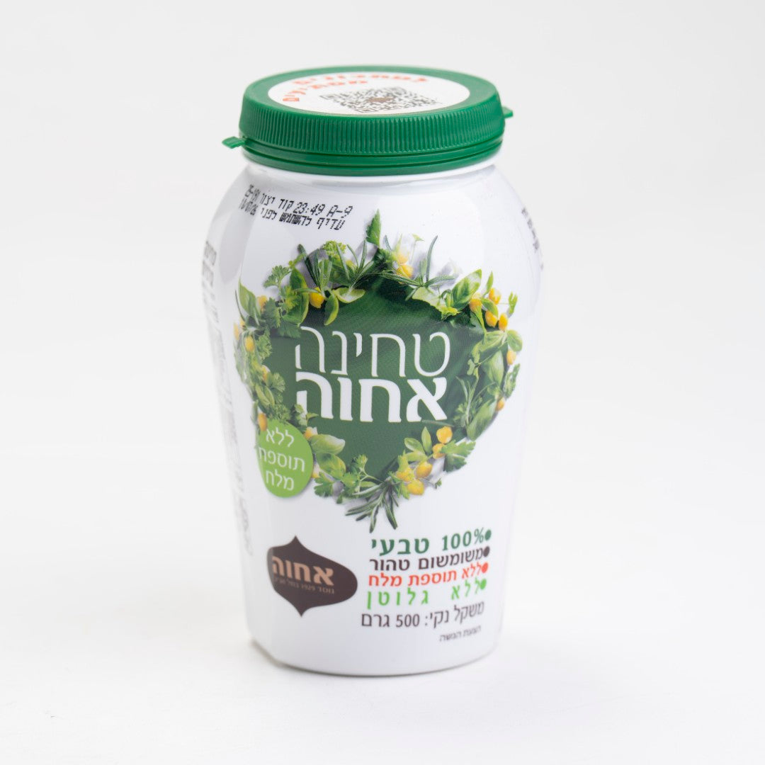 טחינה אחווה 500 גרם