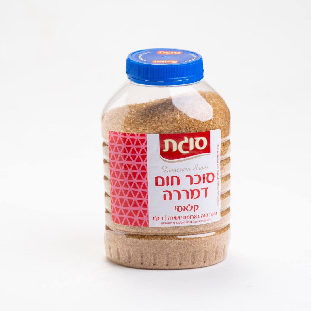 צנצנת סוכר חום דמררה סוגת 1 ק"ג