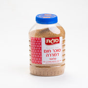 צנצנת סוכר חום דמררה סוגת 1 ק"ג