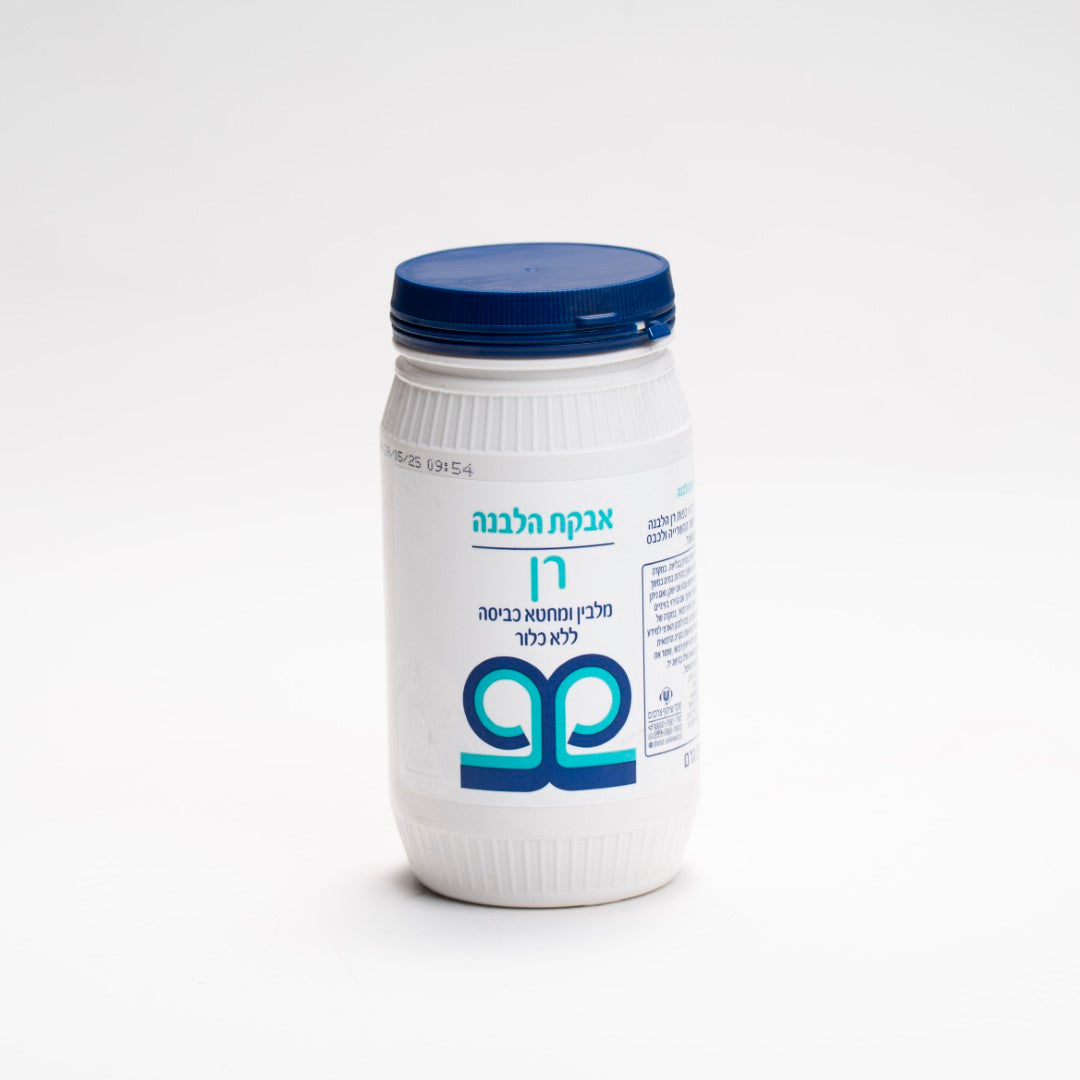 אבקת הלבנה 350 גרם רן