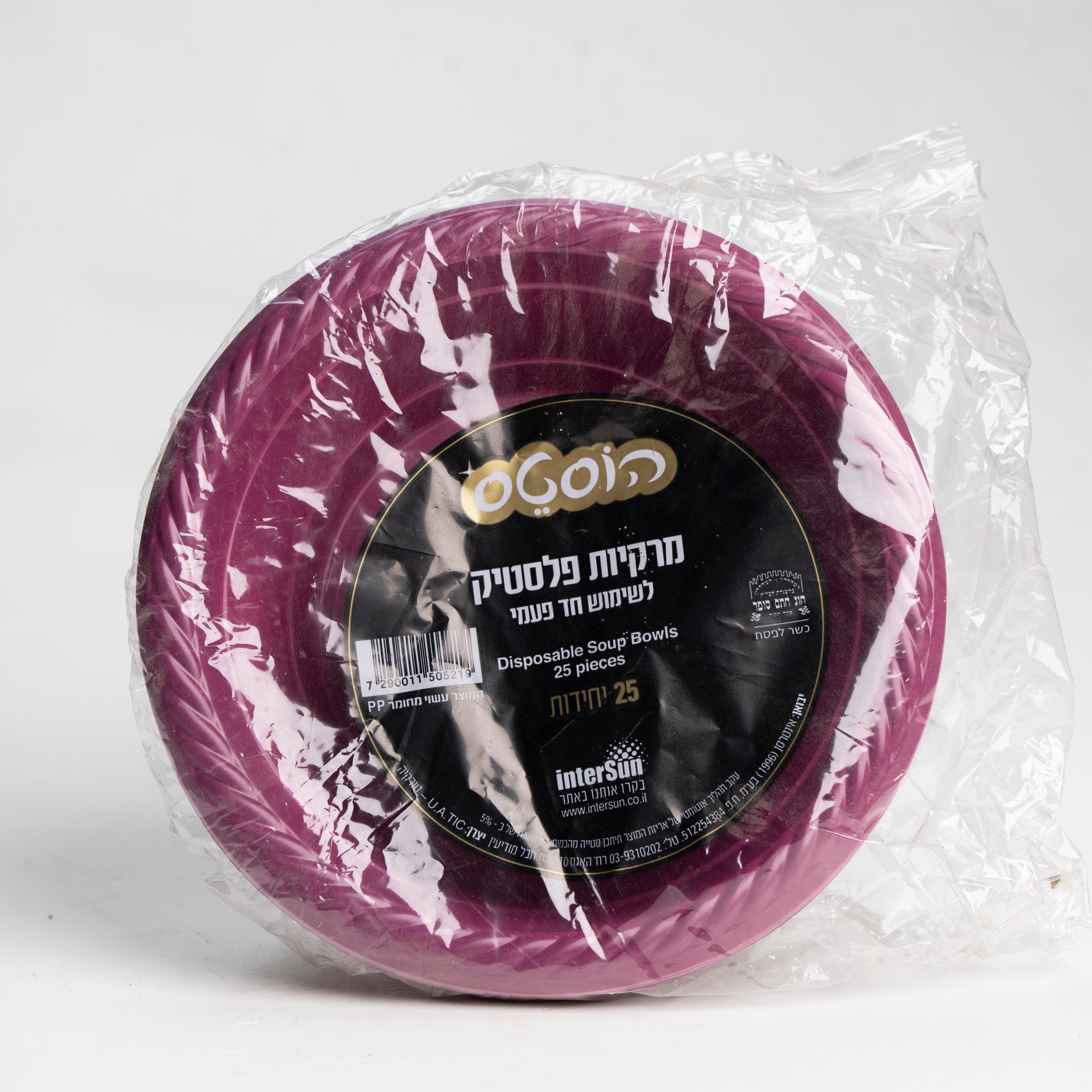 מרקיות פלסטיק 25 יח'- הוסטס