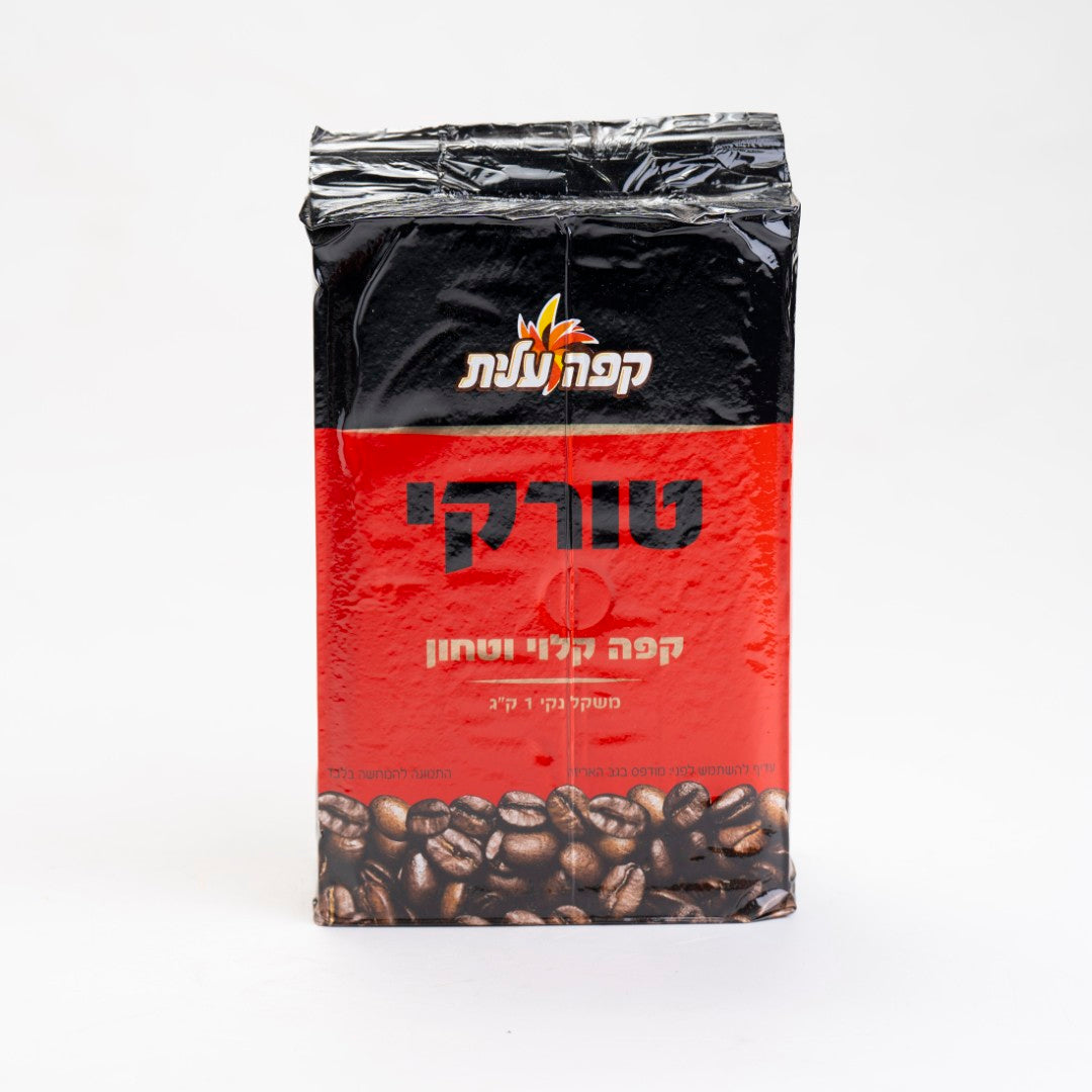 קפה עלית 1 ק"ג