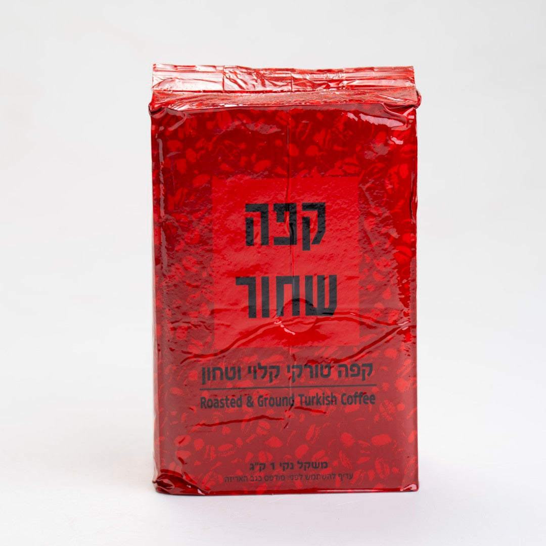 קפה עלית 1 קילו מוסדי