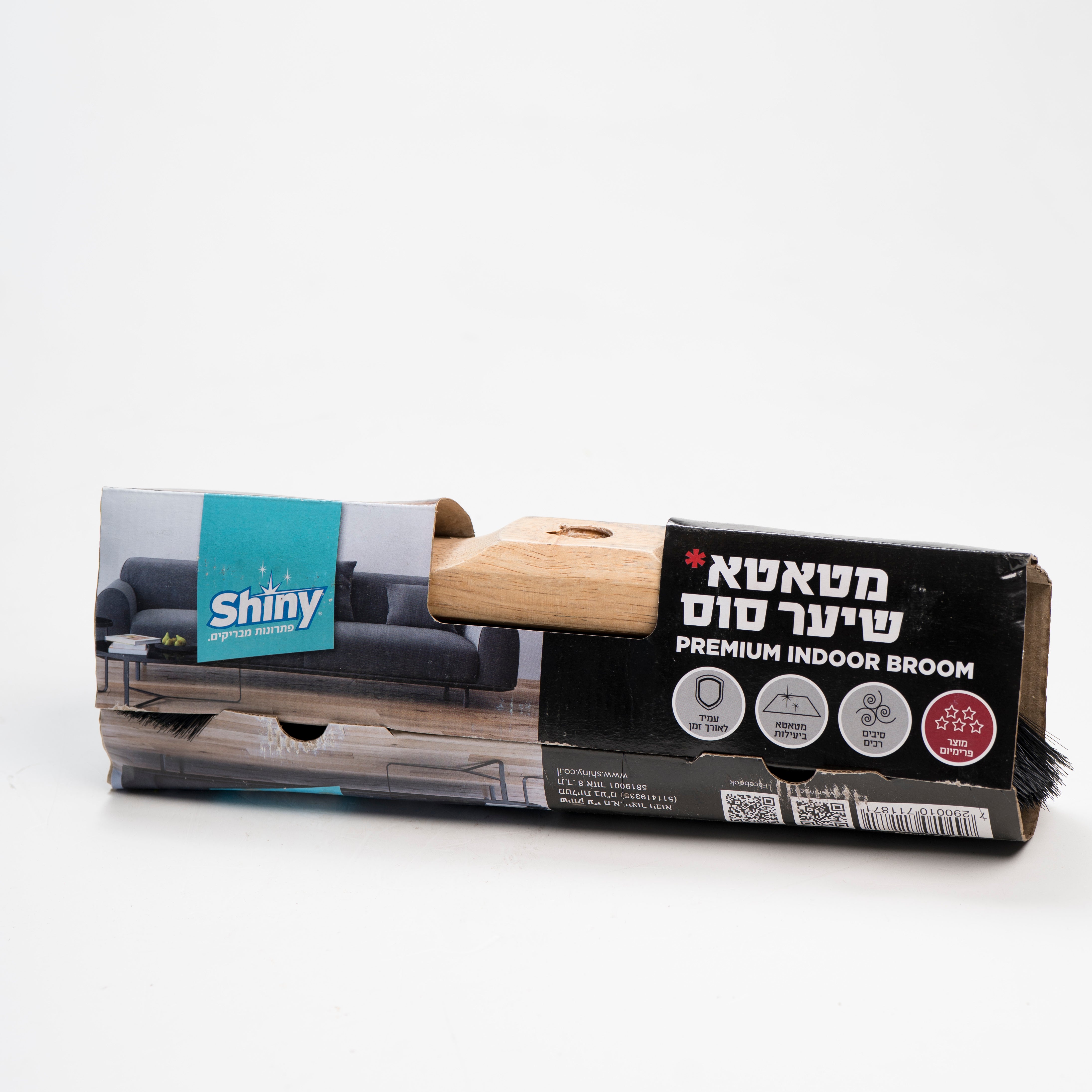 מטאטא שיער סוס שייני