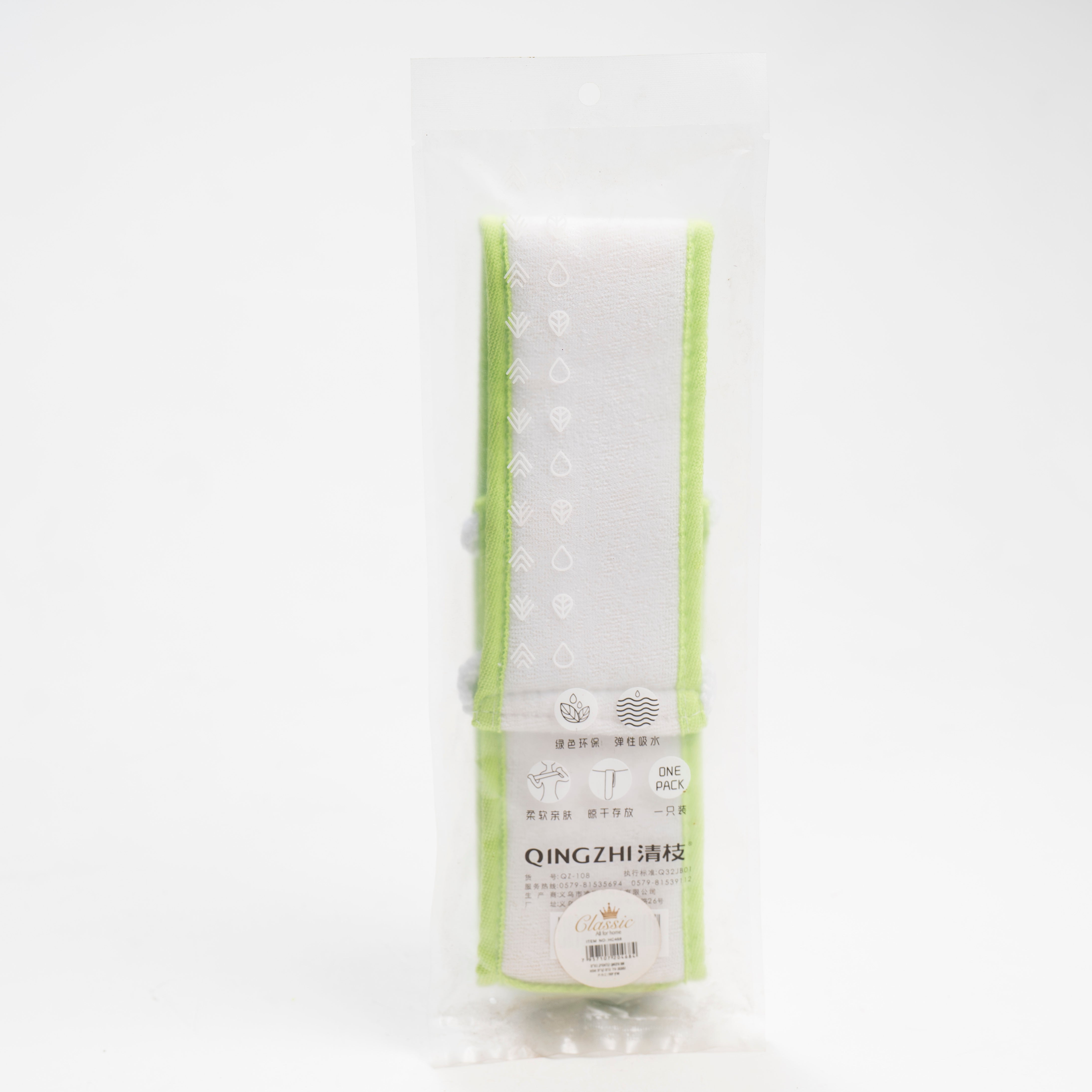 ליפה איכותית