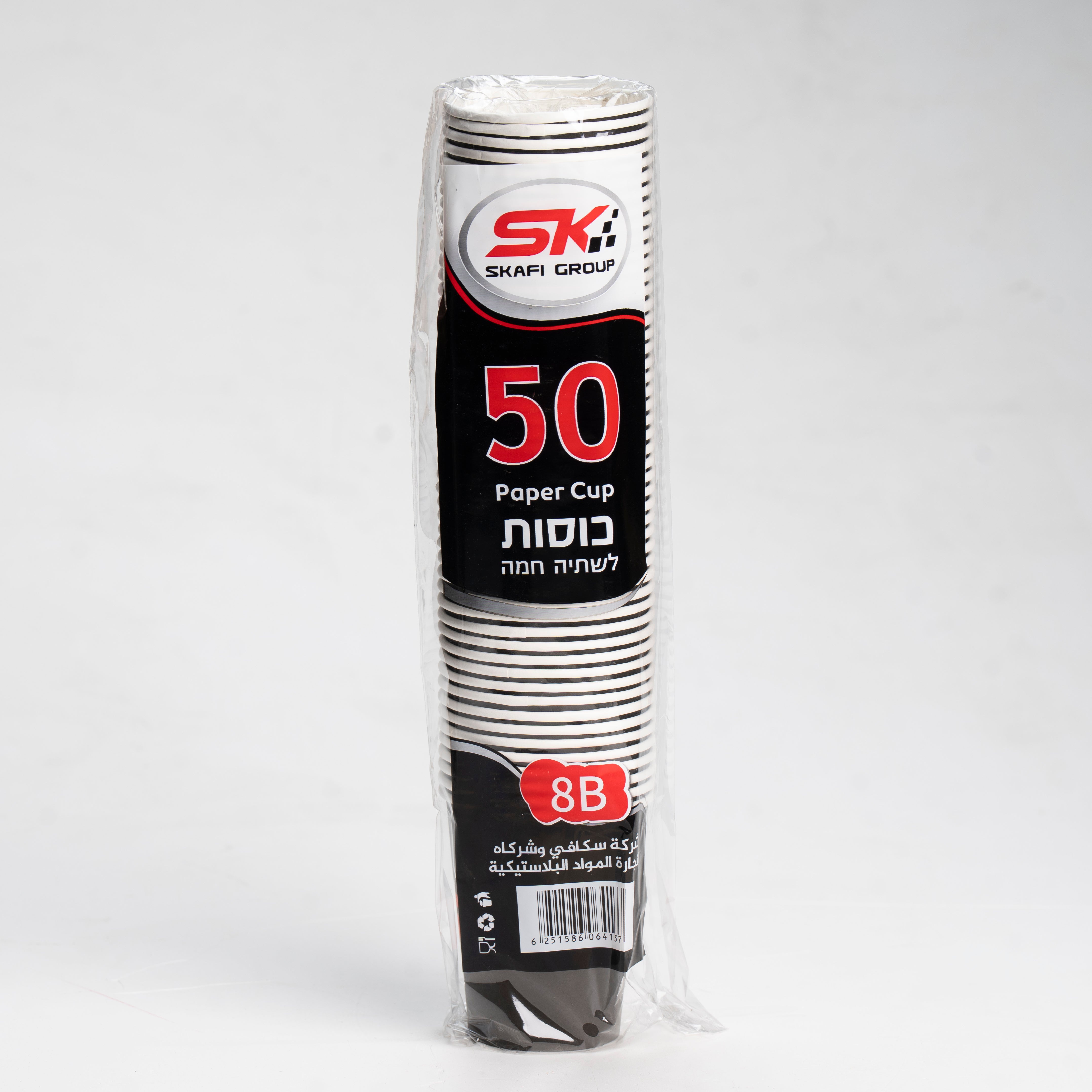 כוס חם 50 יח' 8 B  - סקאפי