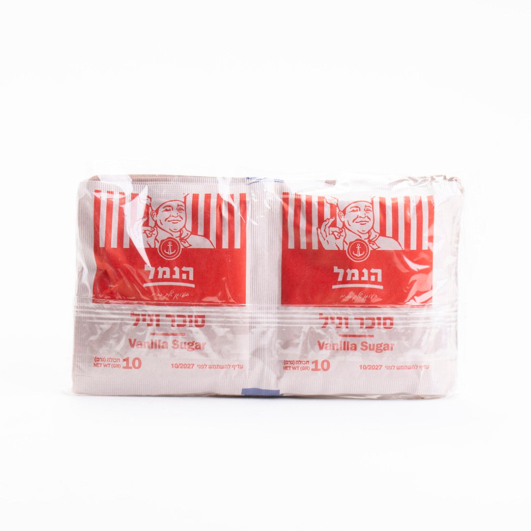 מארז סוכר וניל הנמל