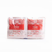 מארז סוכר וניל הנמל