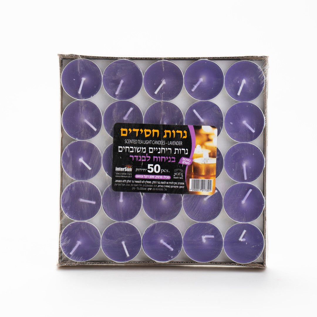 נרות חימום ריחניים בניחוח לבנדר 50 יח'