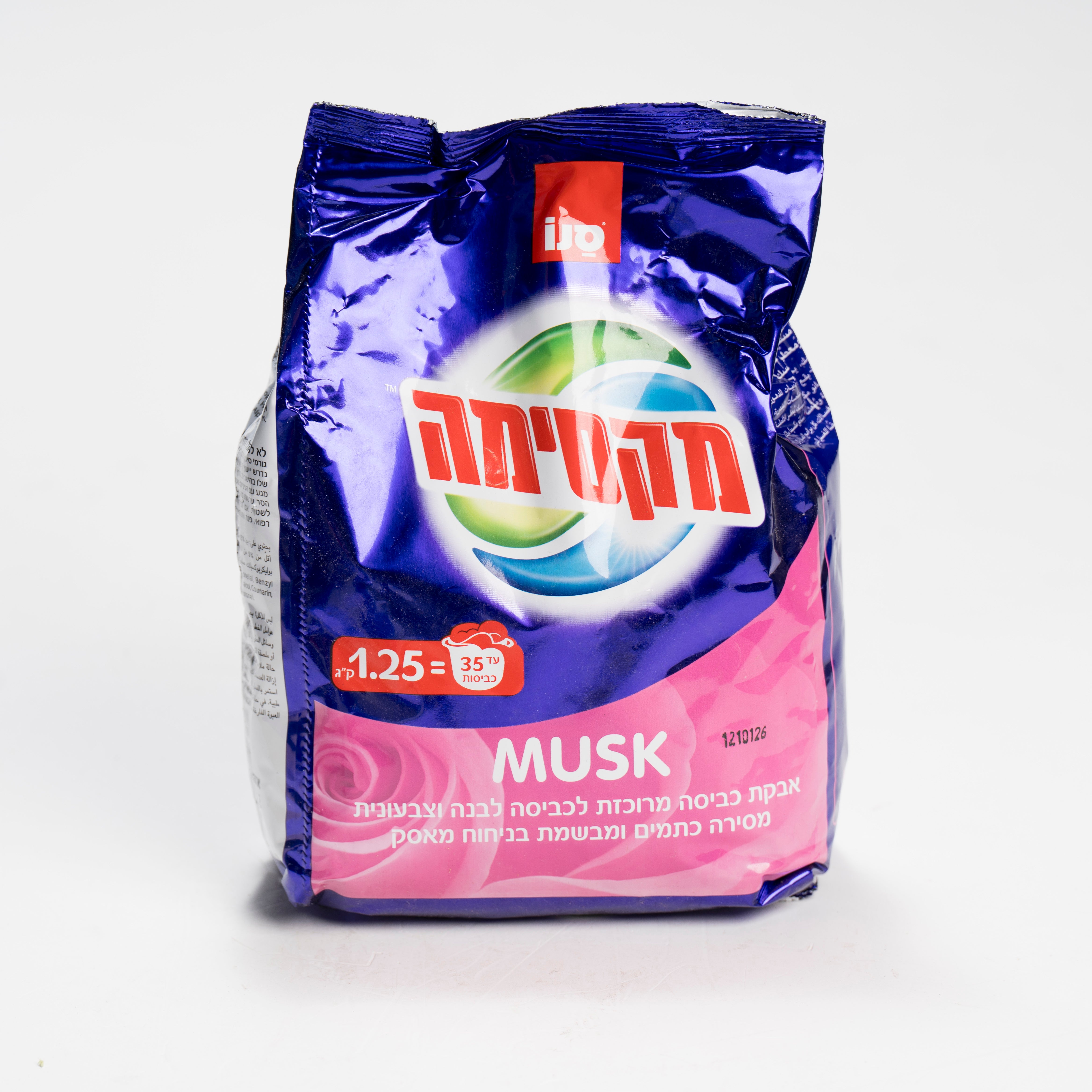 א.כביסה מקסימה 1.25 מאסק