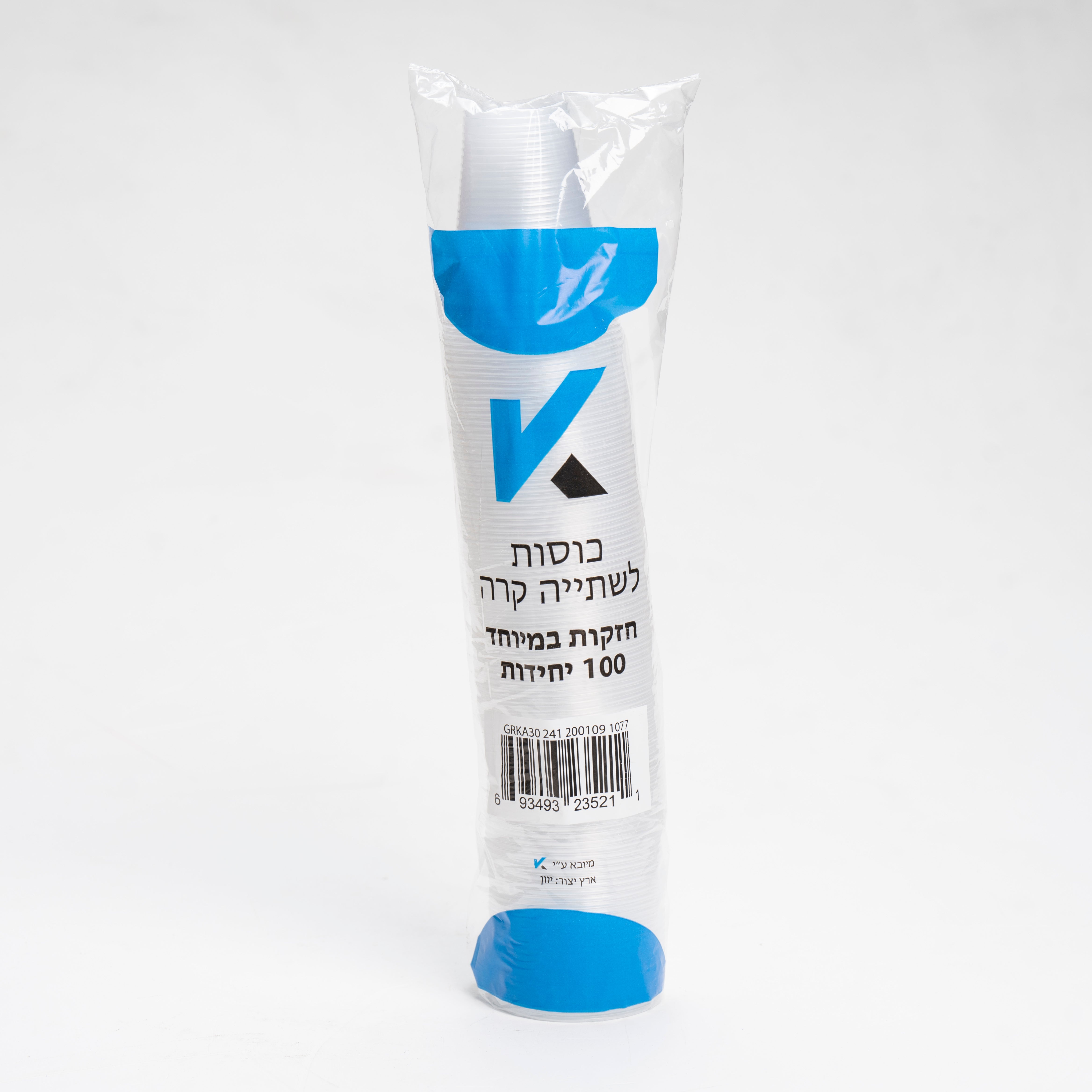 כוס קר 180 מ"ל 100 יח'- ד"ר פאק