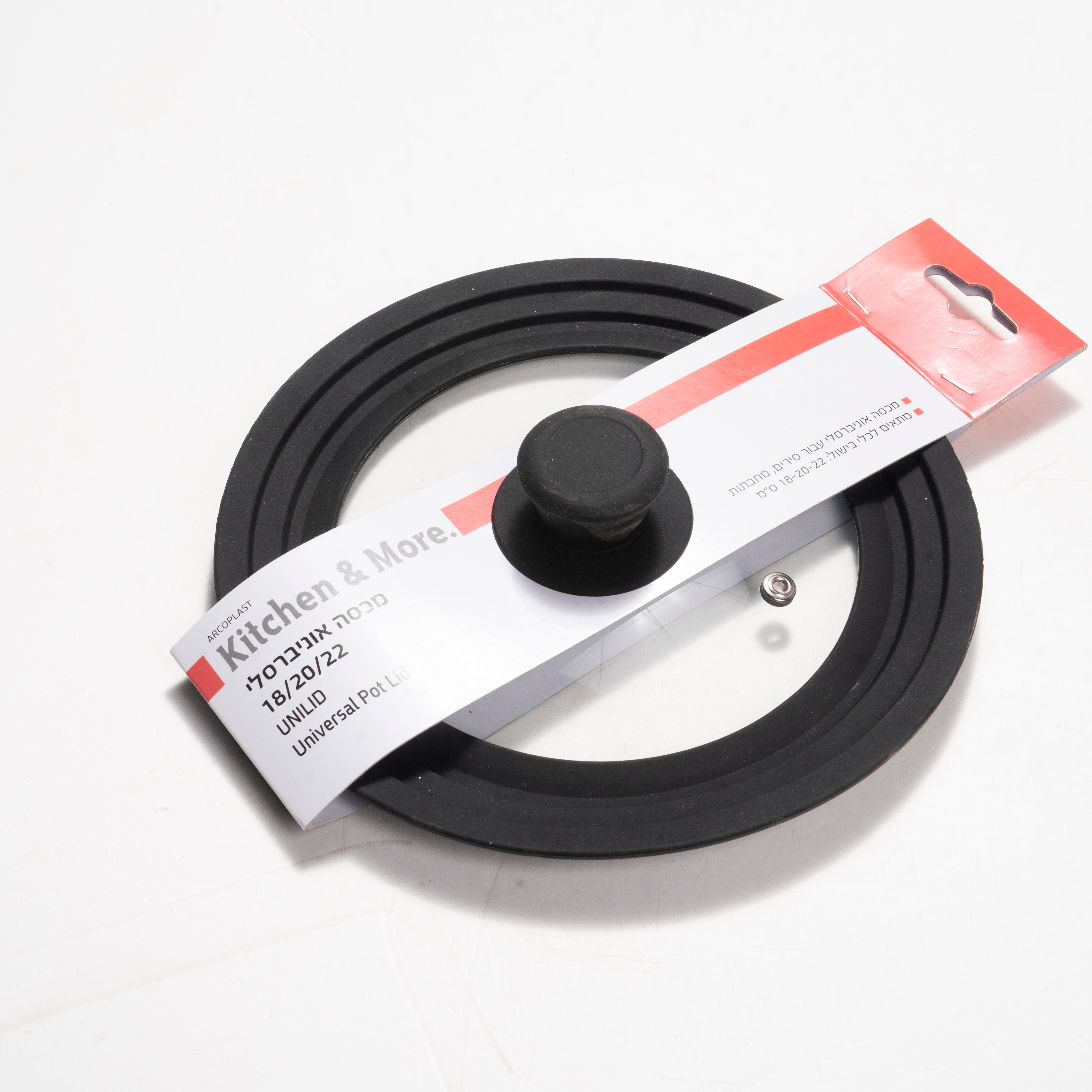 מכסה אוניברסלי