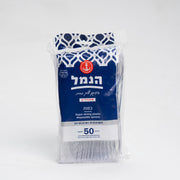 כפות שקופות קשיחות 50 יח'- הנמל