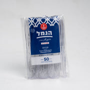 סכינים שקופים קשיחים 50 יח'- הנמל