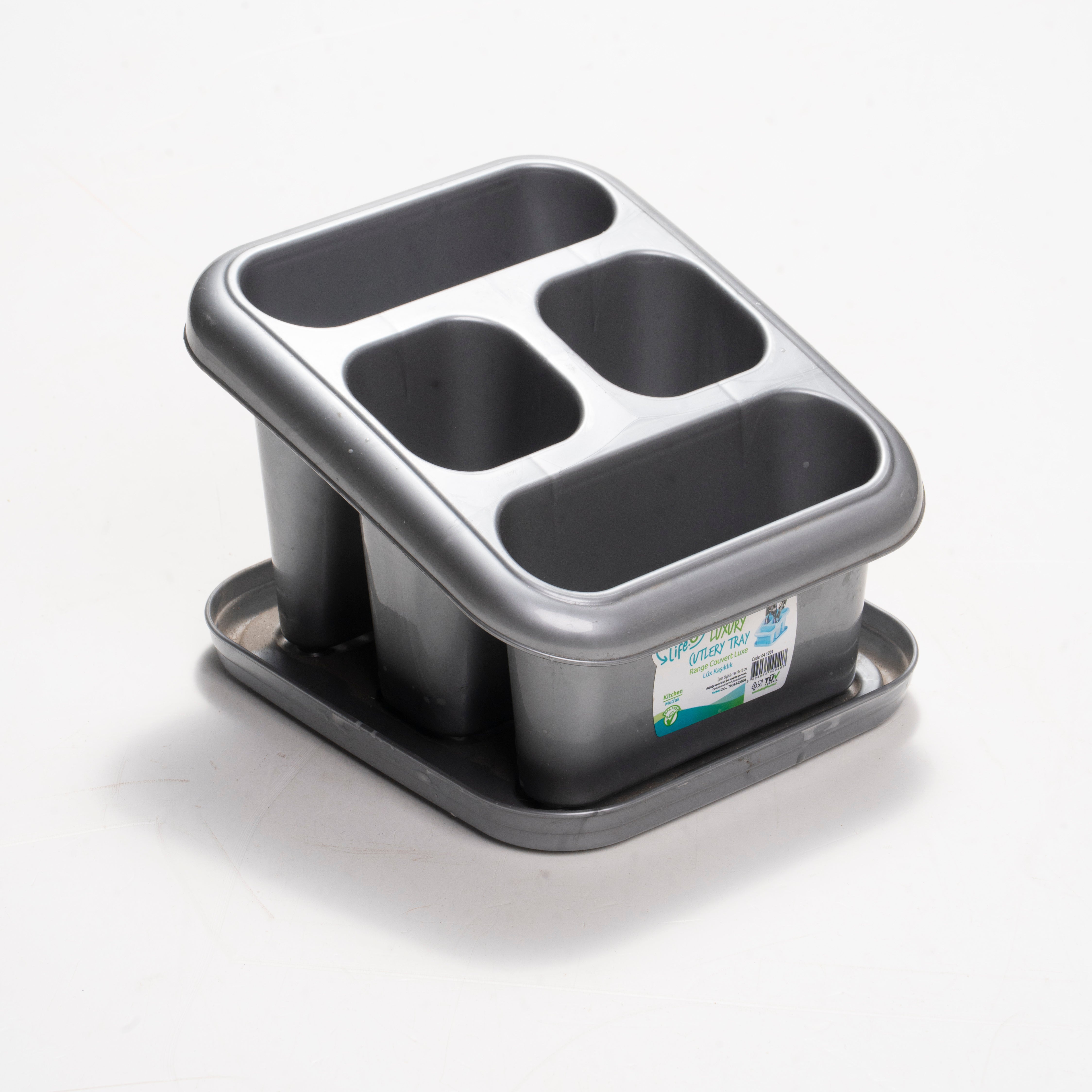 סכומון + מגש