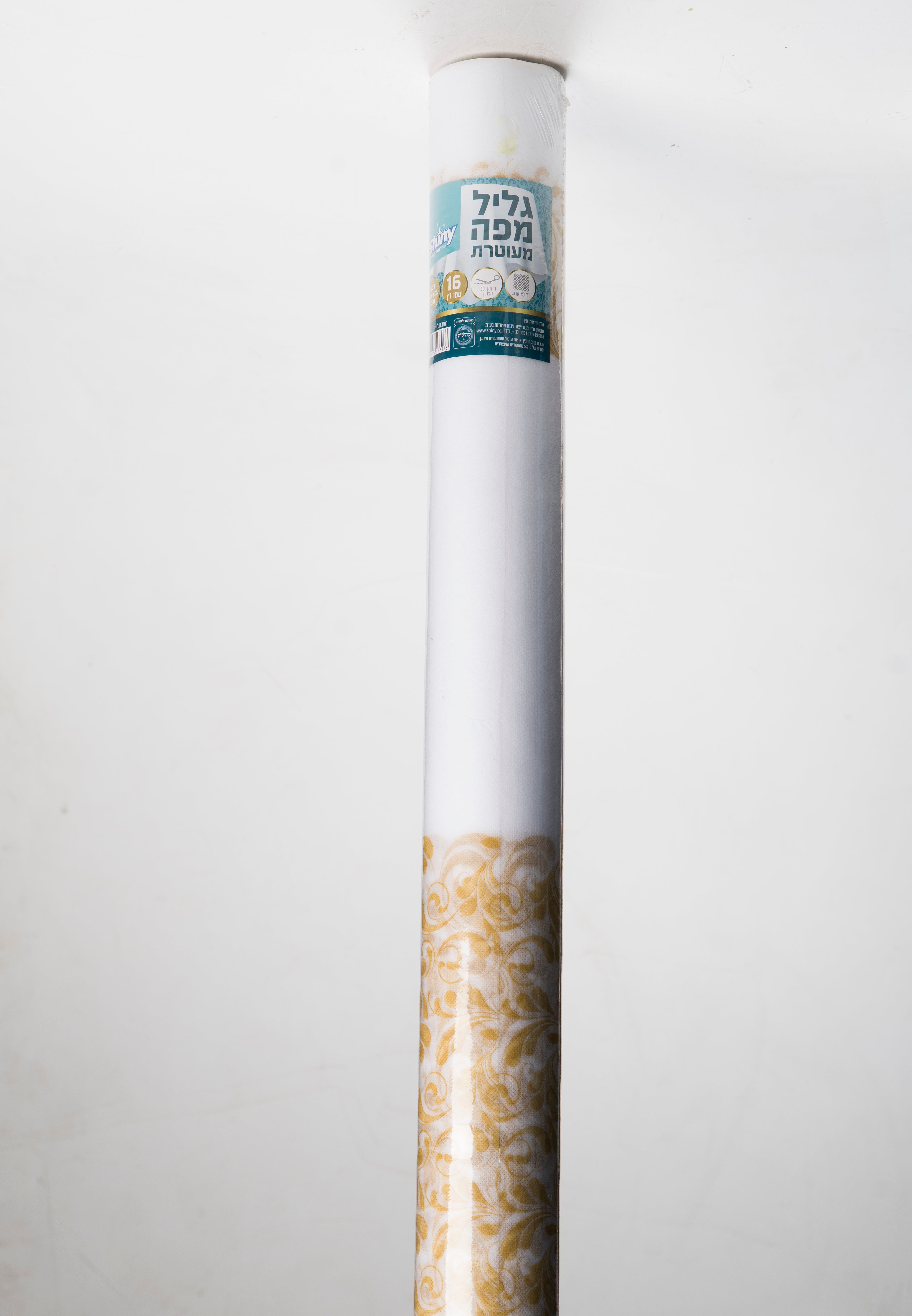 גליל מפה מעוצבת ראנר זהב 16 מטר - שייני