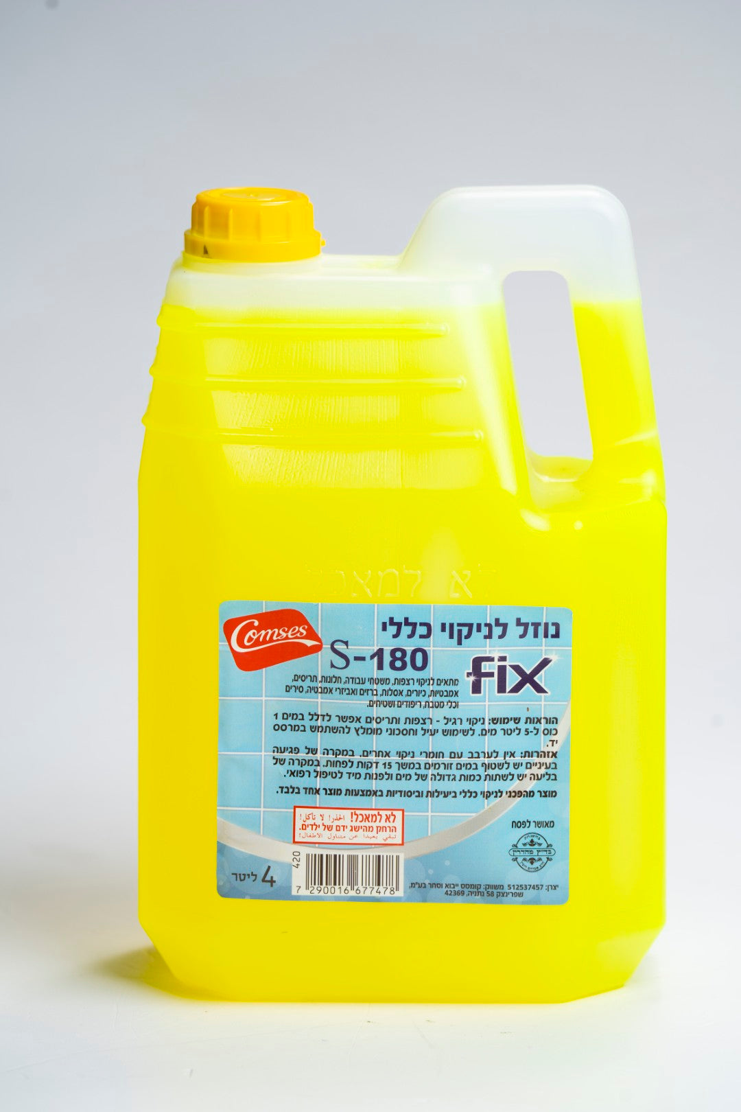 נוזל רב תכליתי 4 ליטר FIX