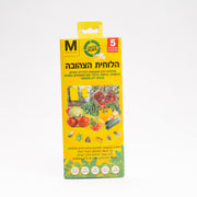 הלוחית הצהובה 5 יח' M