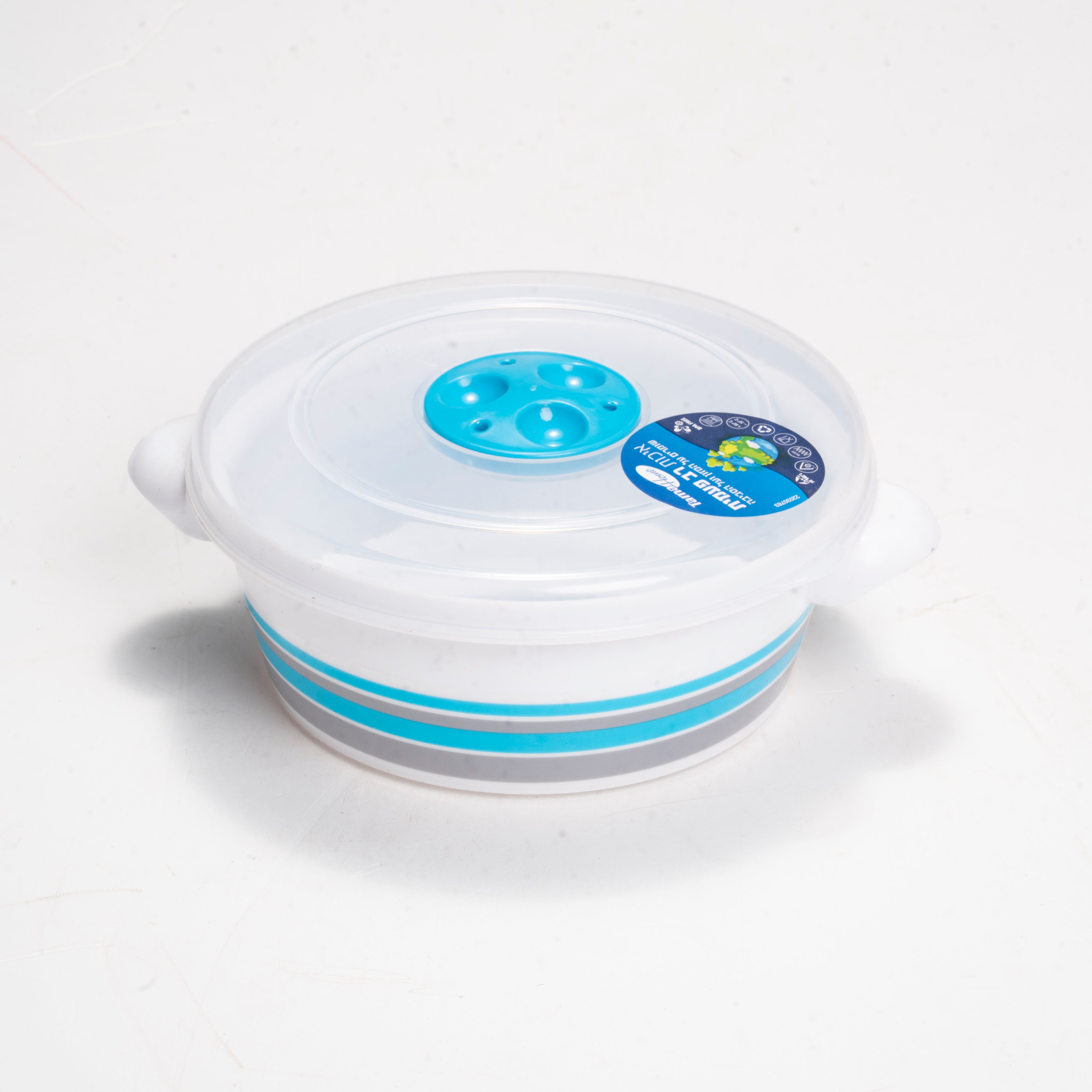 סיר למיקרוגל פסים 1 ליטר