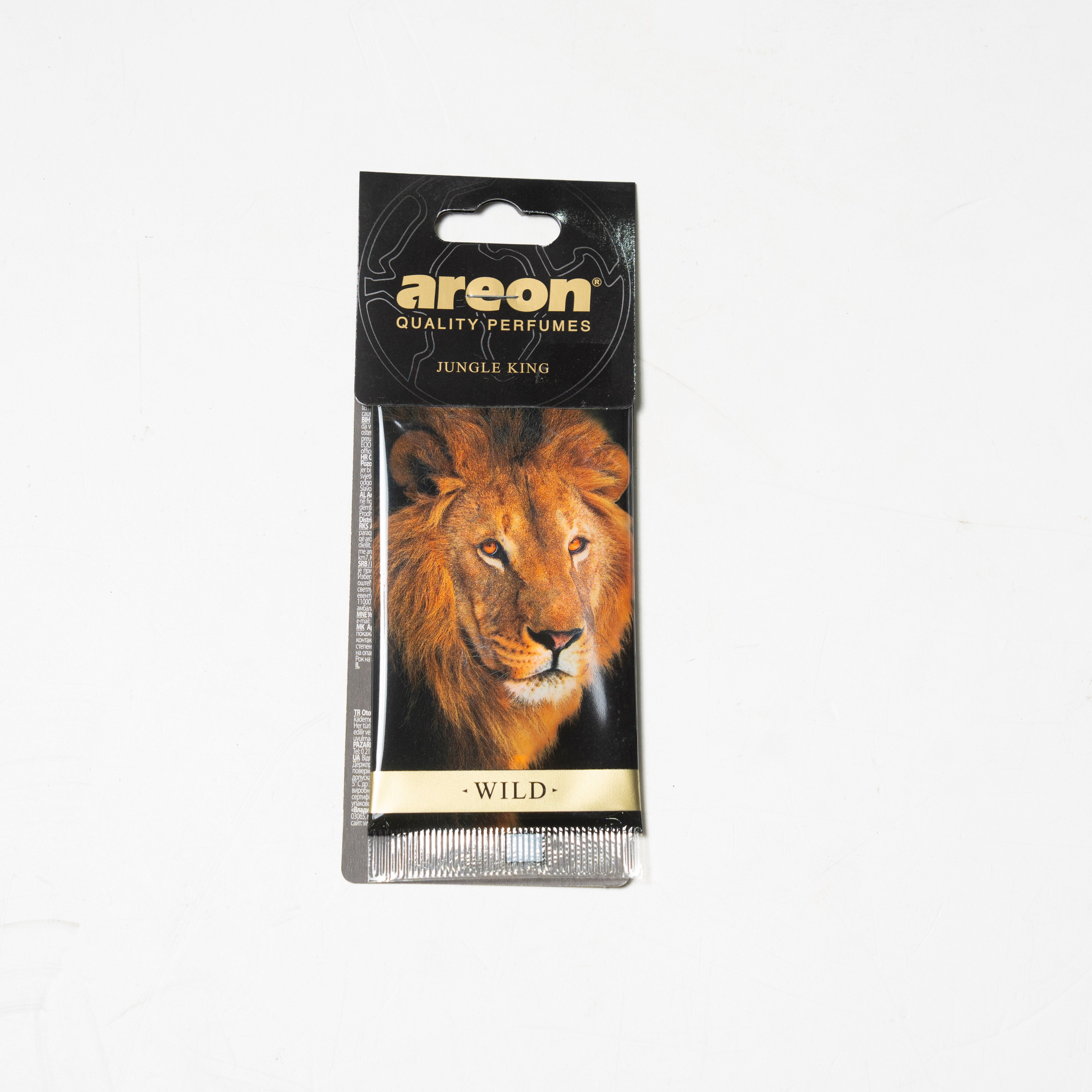 עץ ריח ווילד