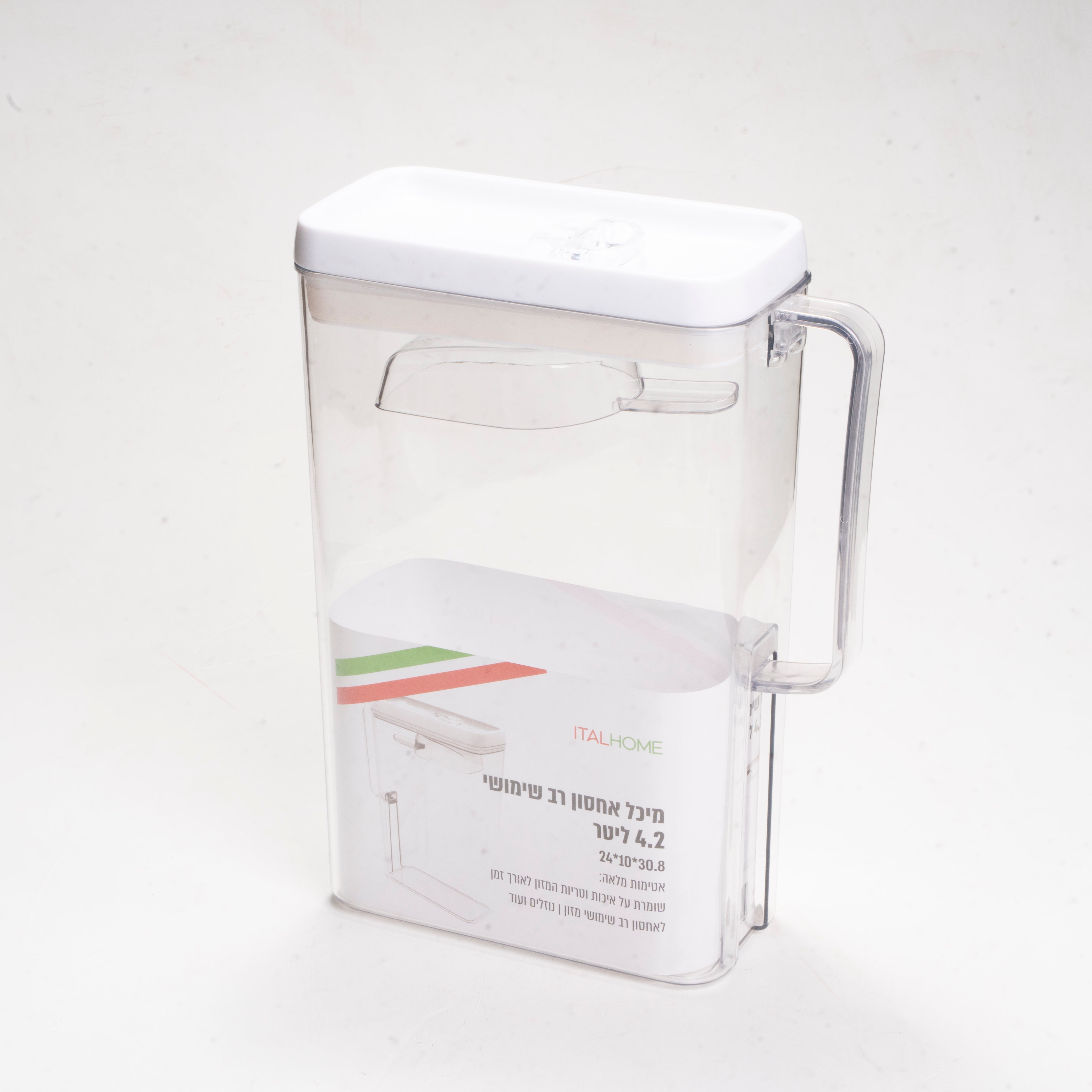 מיכל אקרילי לאחסון 4.2 ליטר