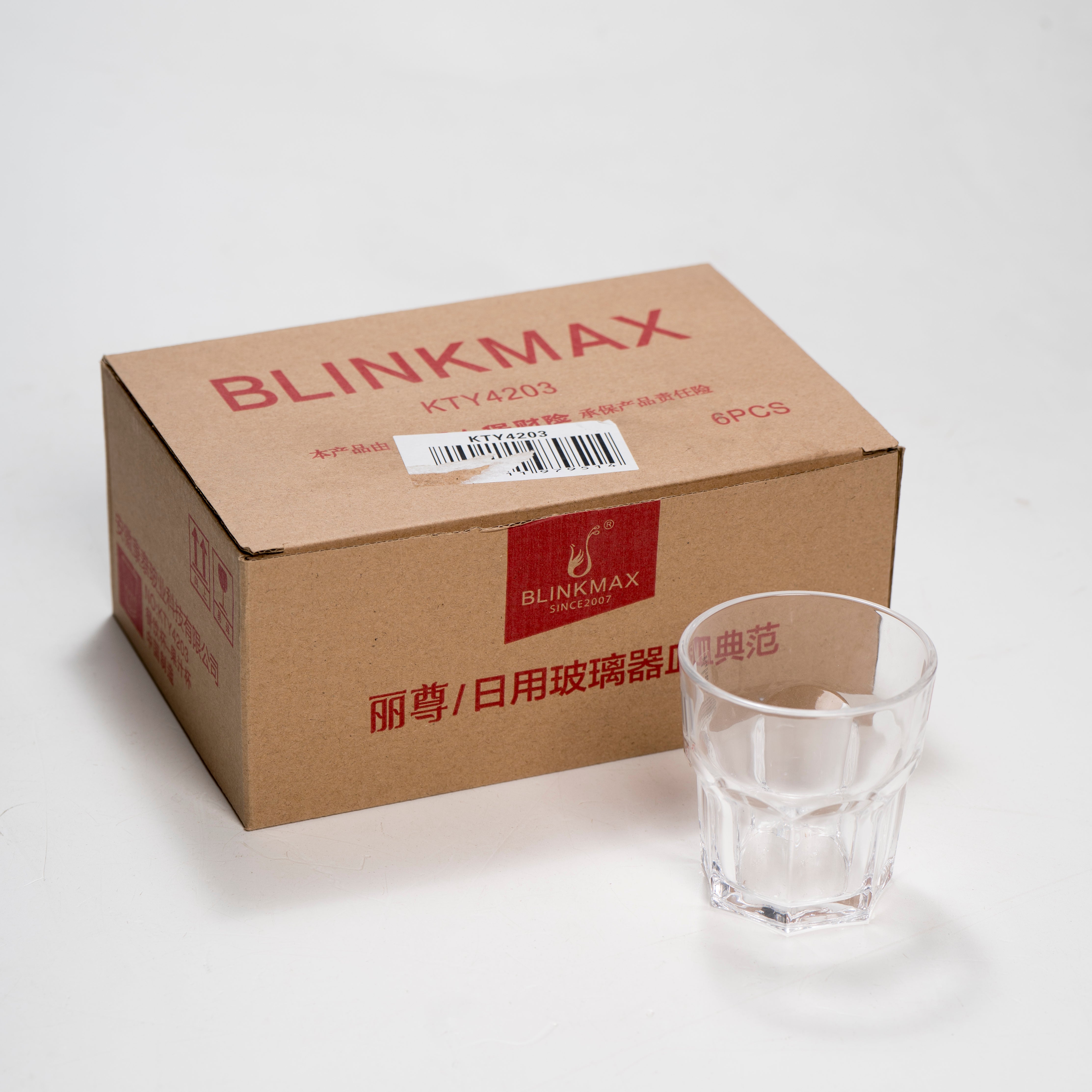 כוסות גידי שישייה