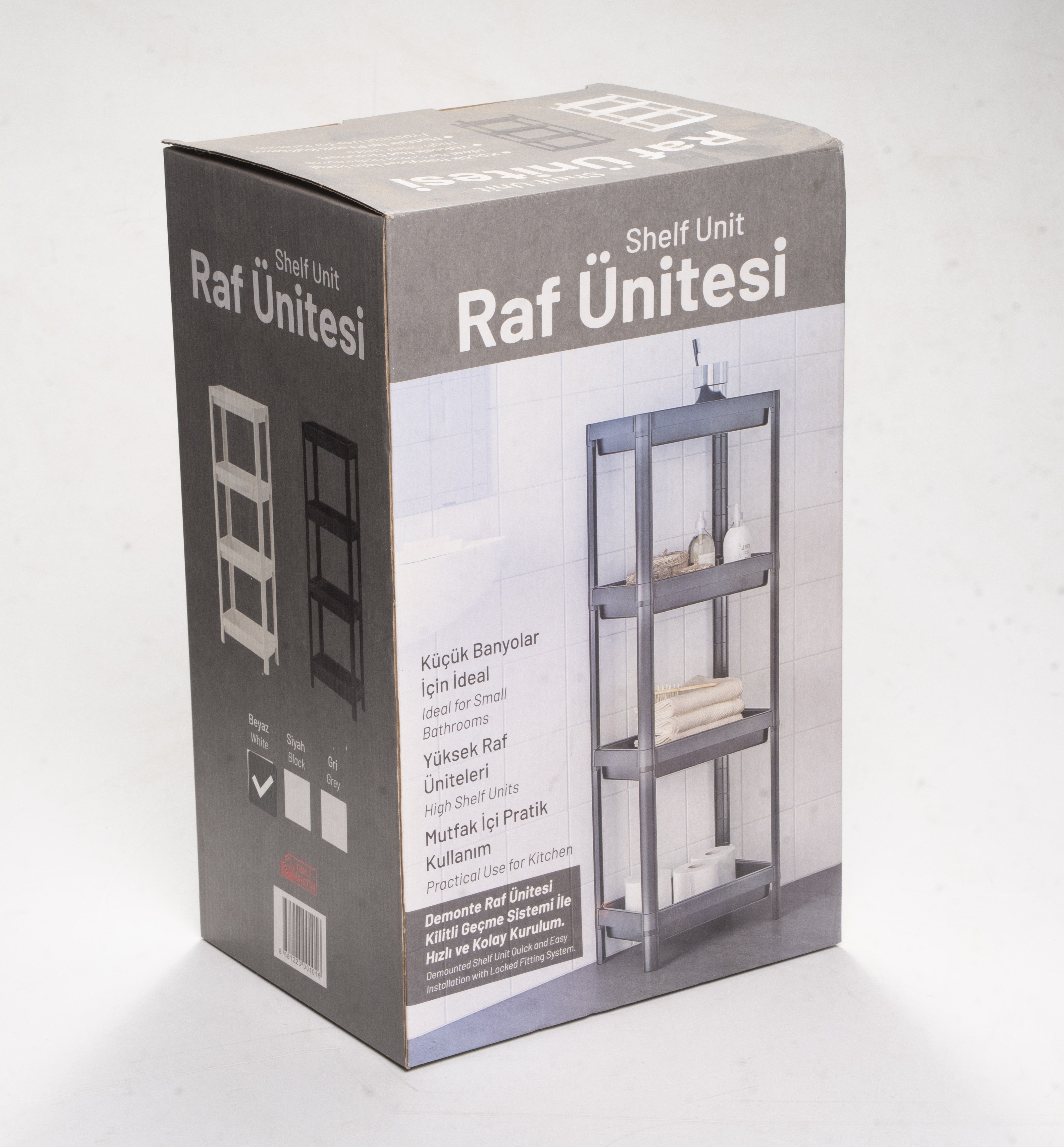 סט 4 מדפים רב שימושי