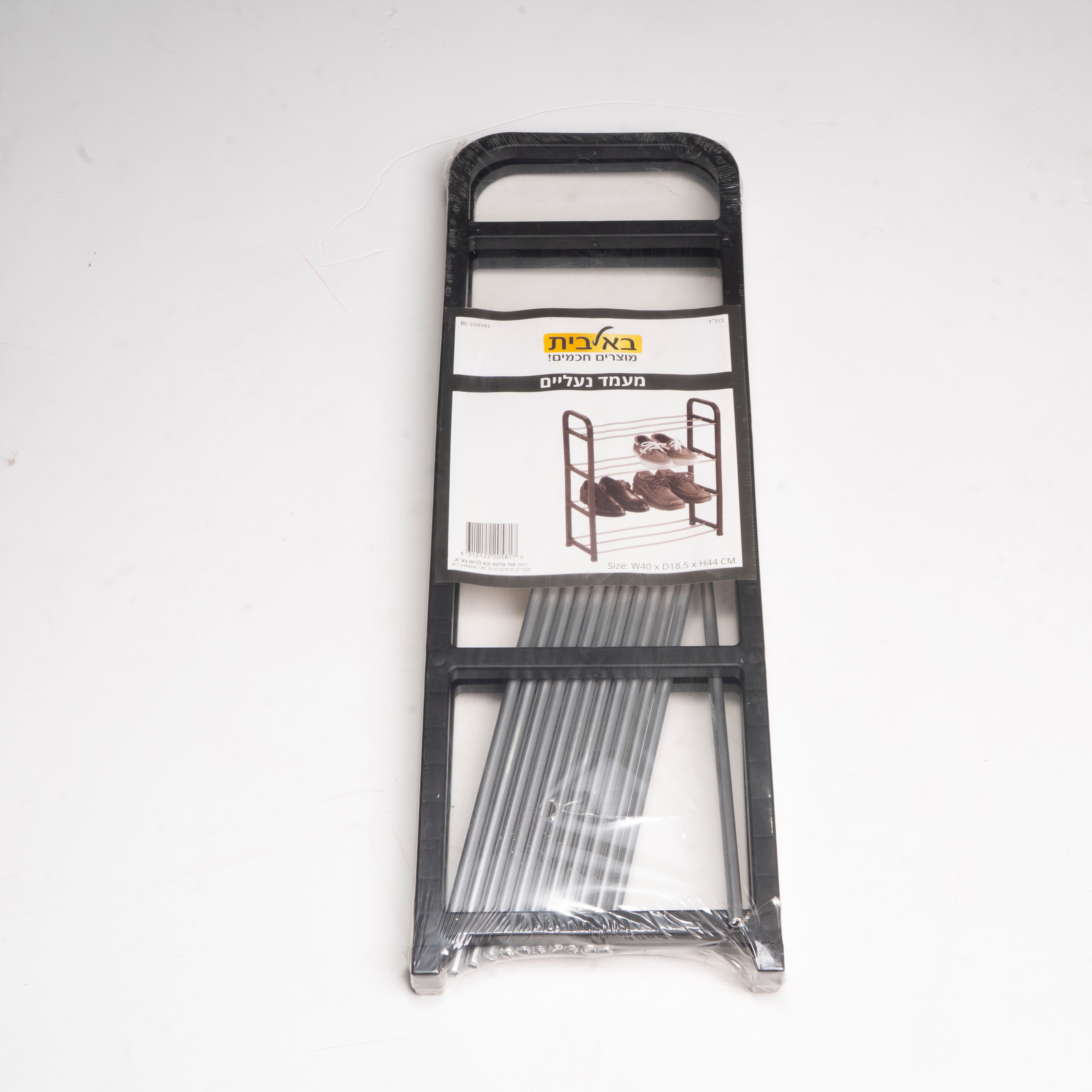 מעמד נעליים 4 קומות
