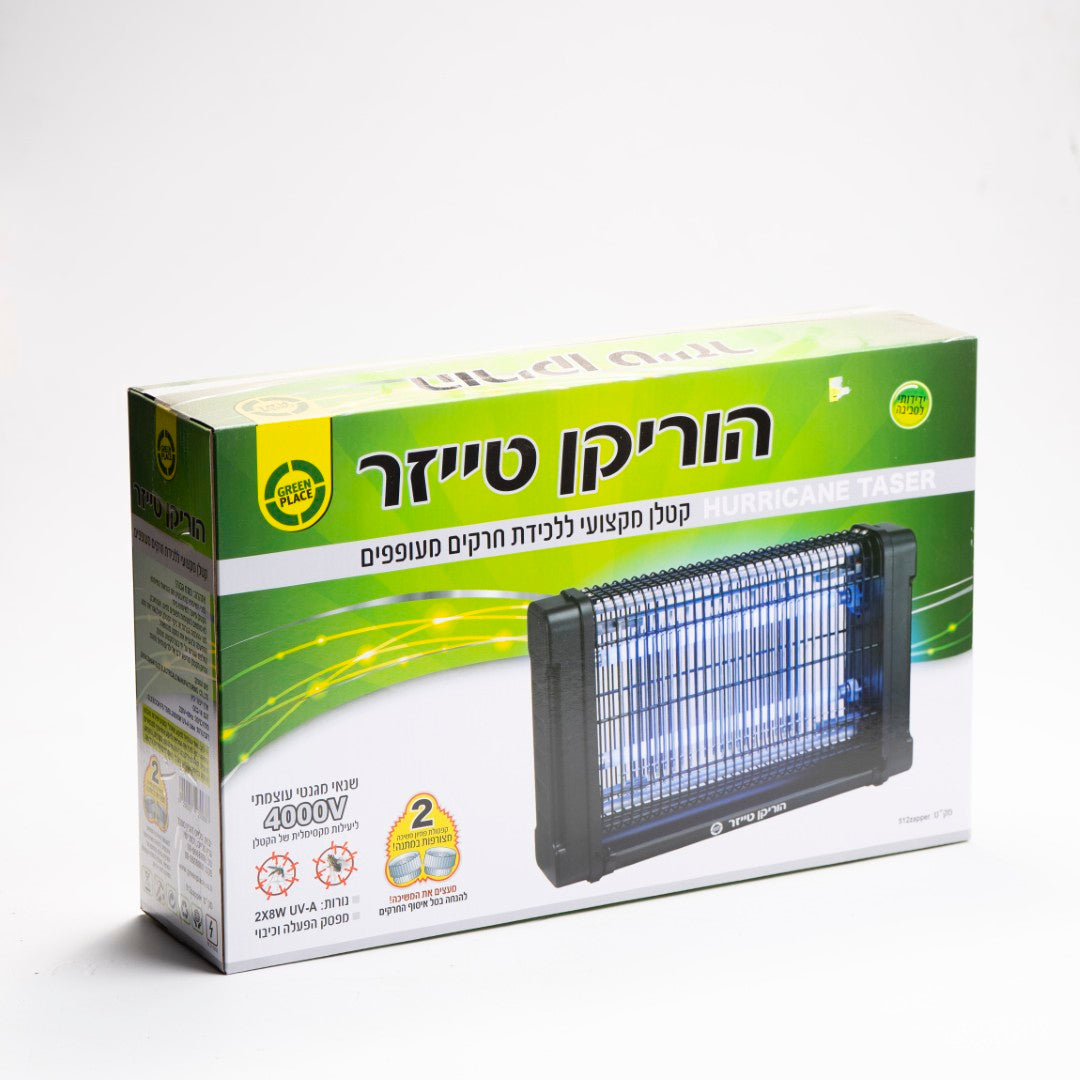 הוריקן טייזר קוטלן יתושים