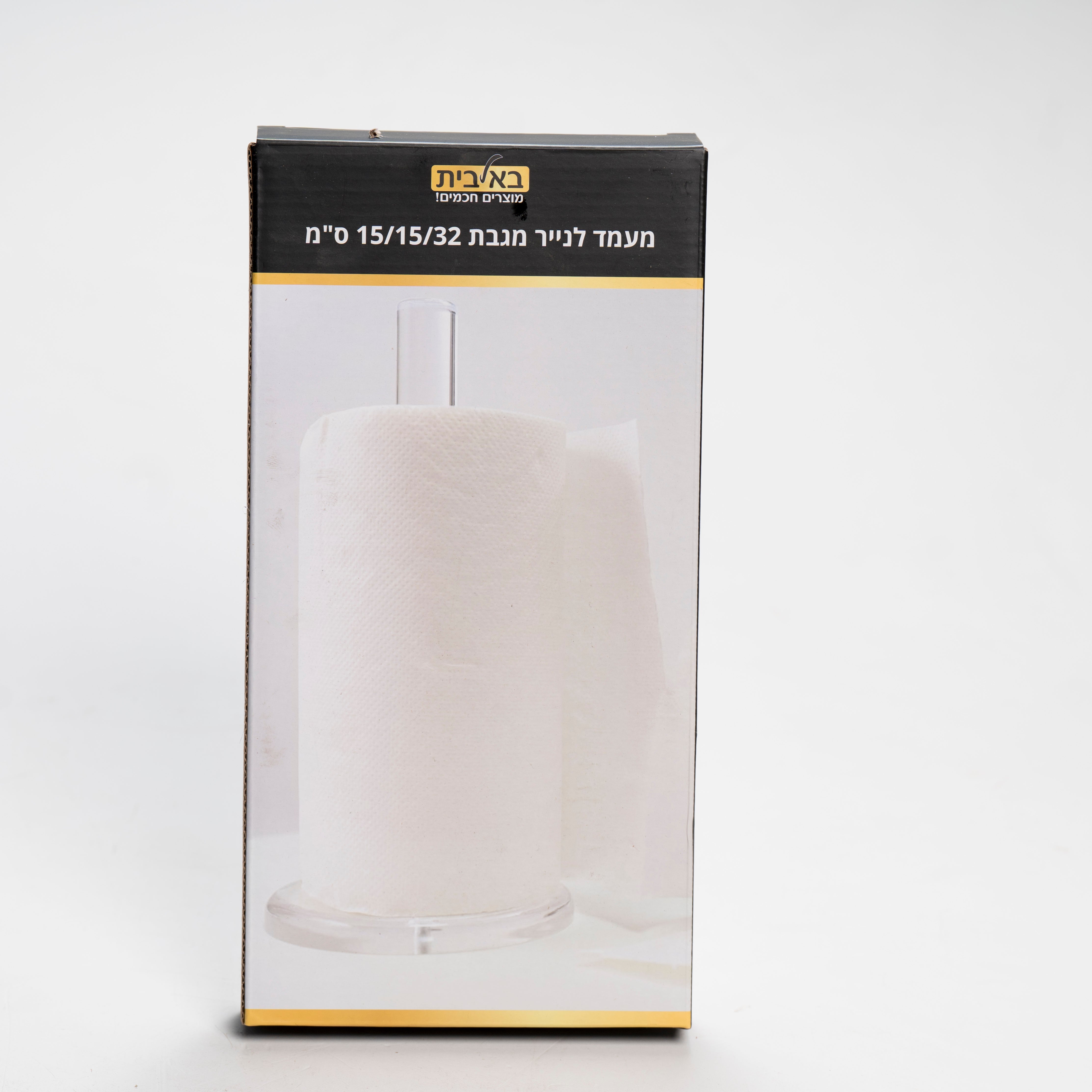 מעמד אקרילי לנייר סופג