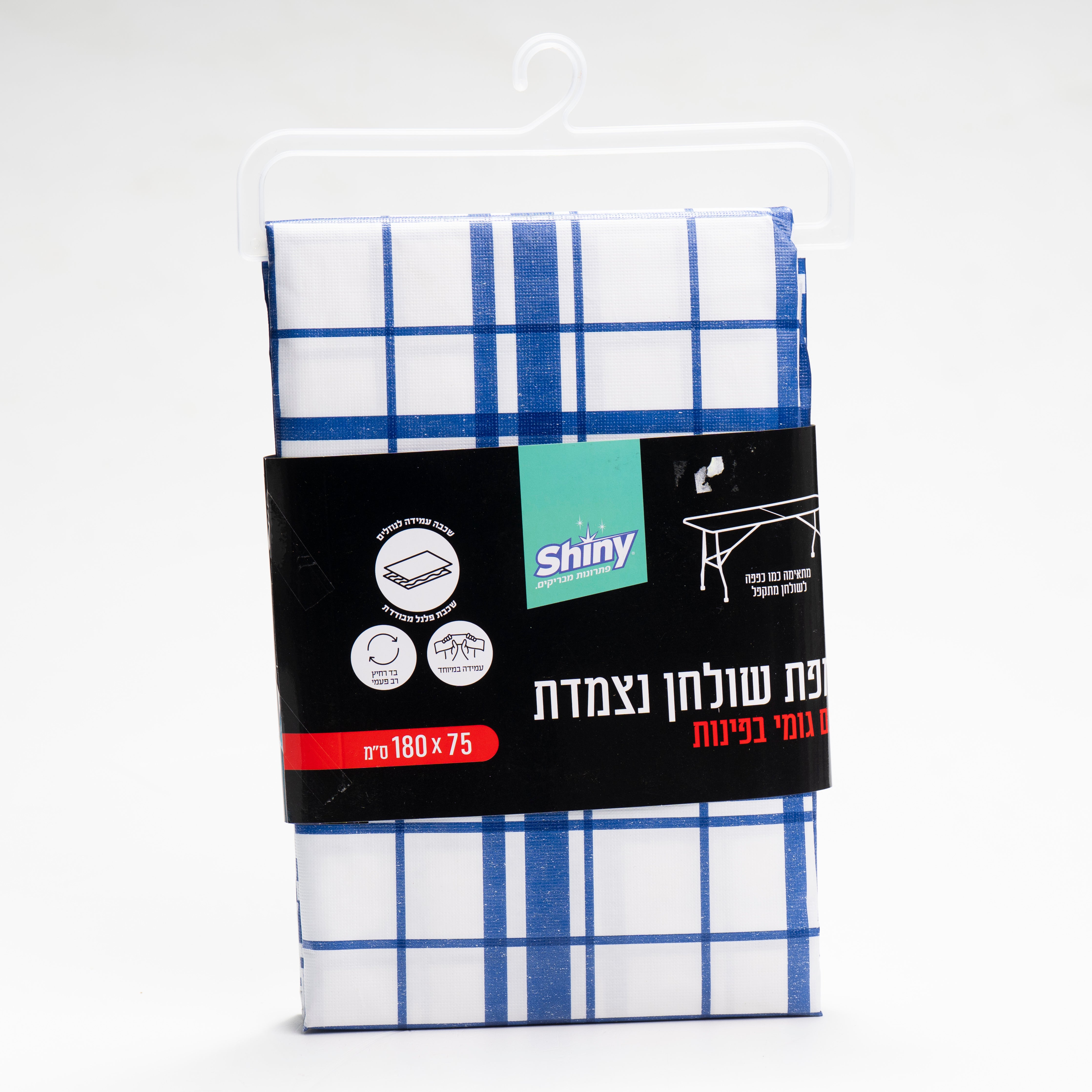 מפת שולחן נצמדת 180/75 -שייני