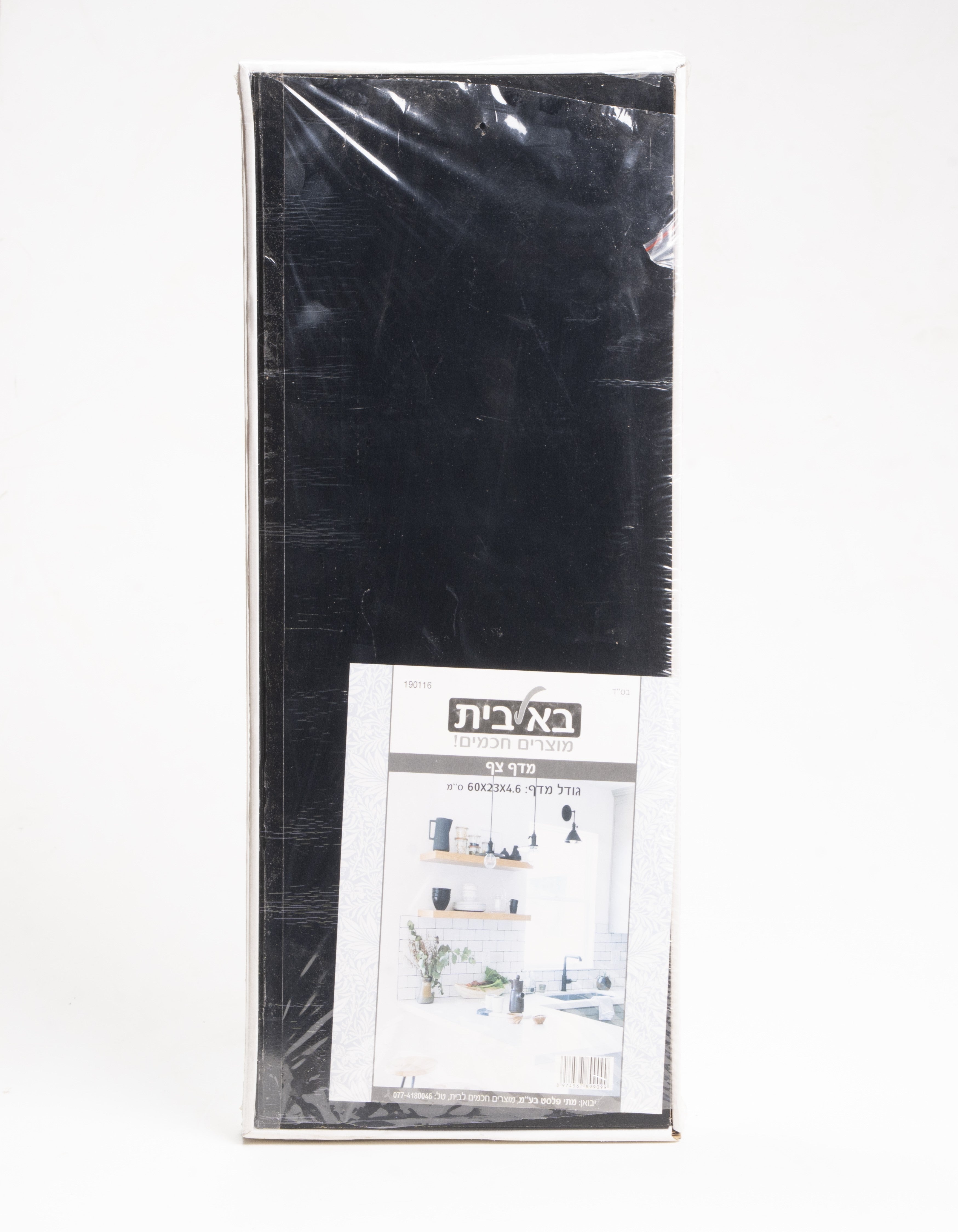 מדף צף 60/23/4.6