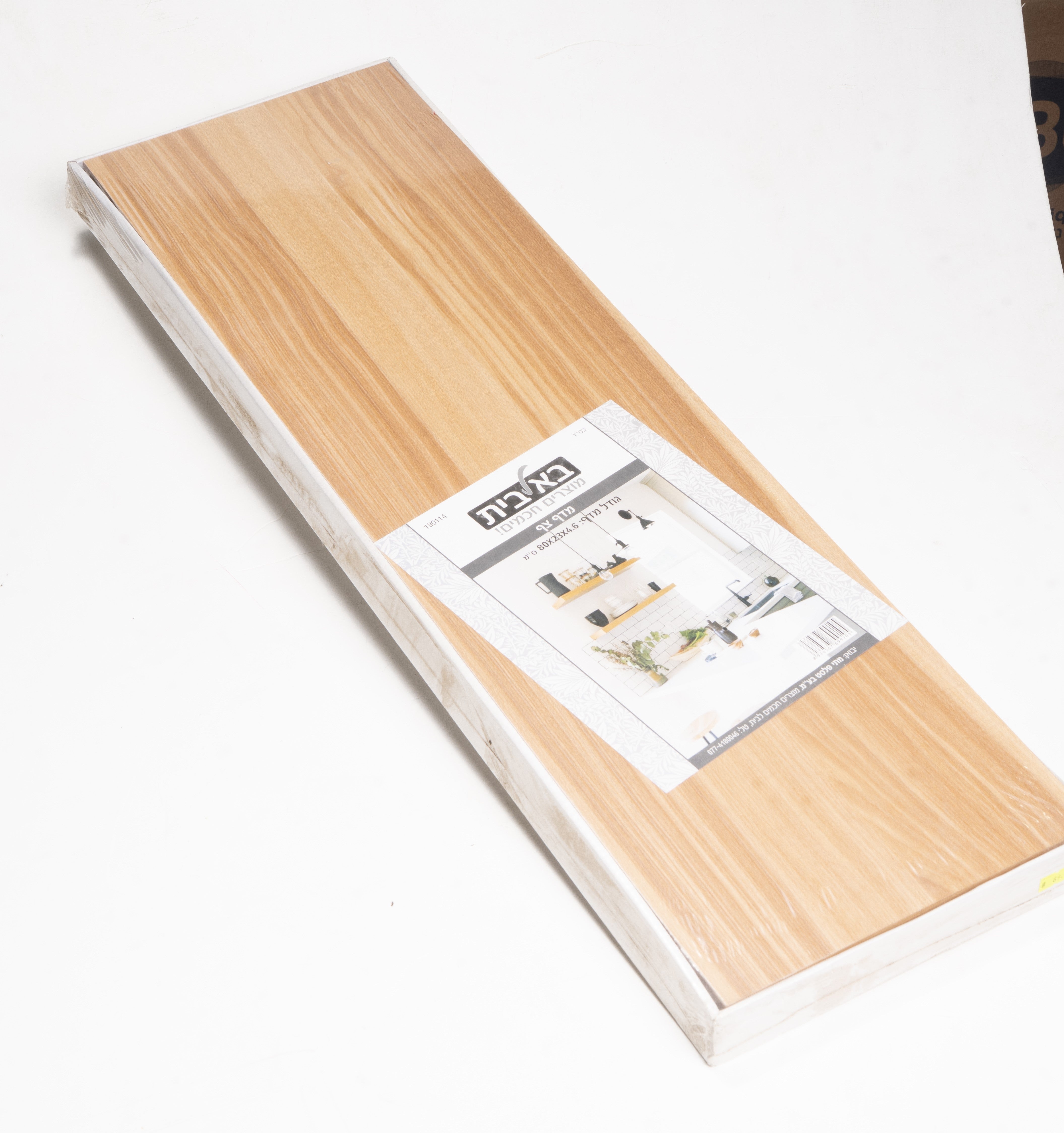 מדף צף 80/23/4.6