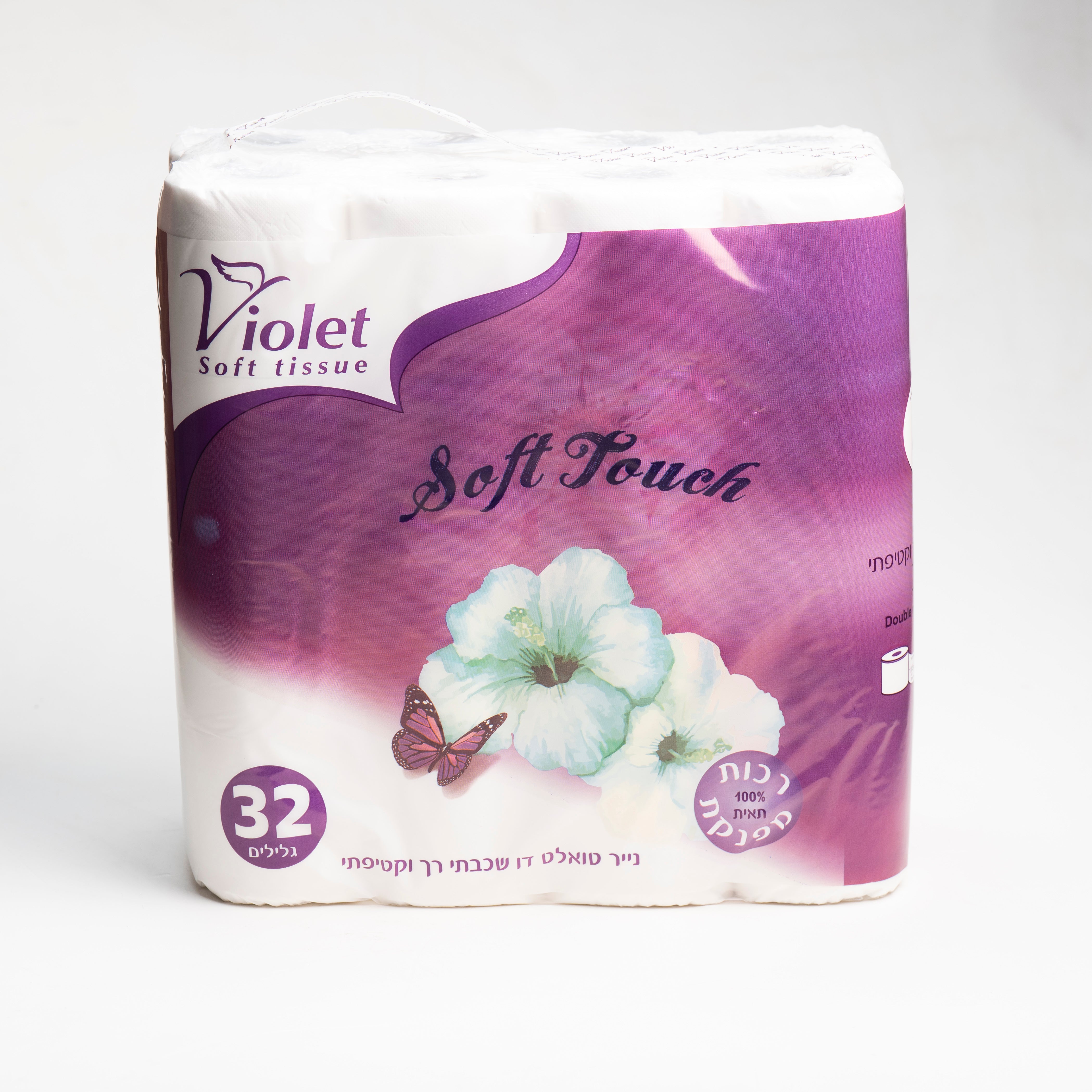 נייר טואלט שתי שכבות 32 גלילים סופט סגול ויולט