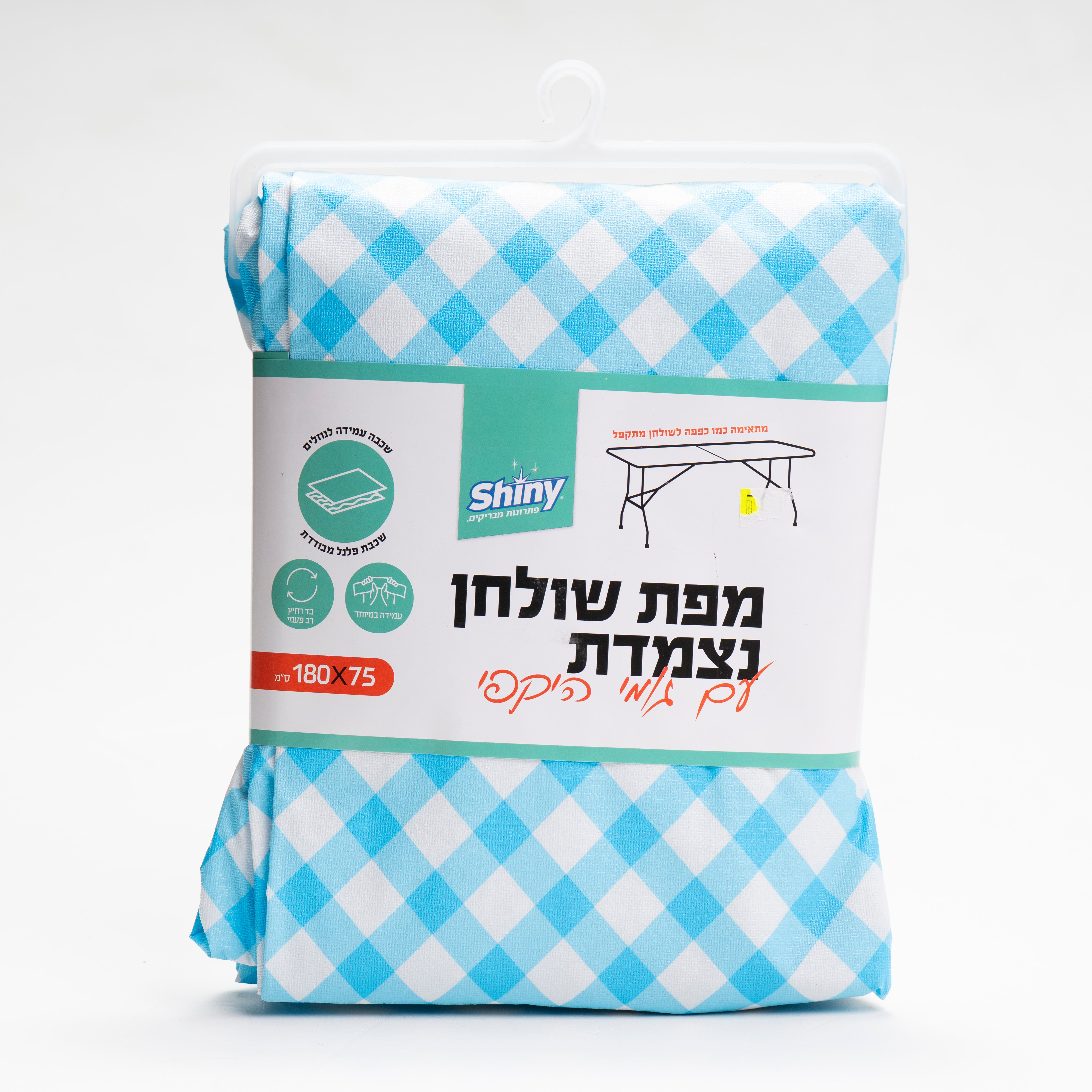 מפת שולחן נצמדת 180/75 -שייני