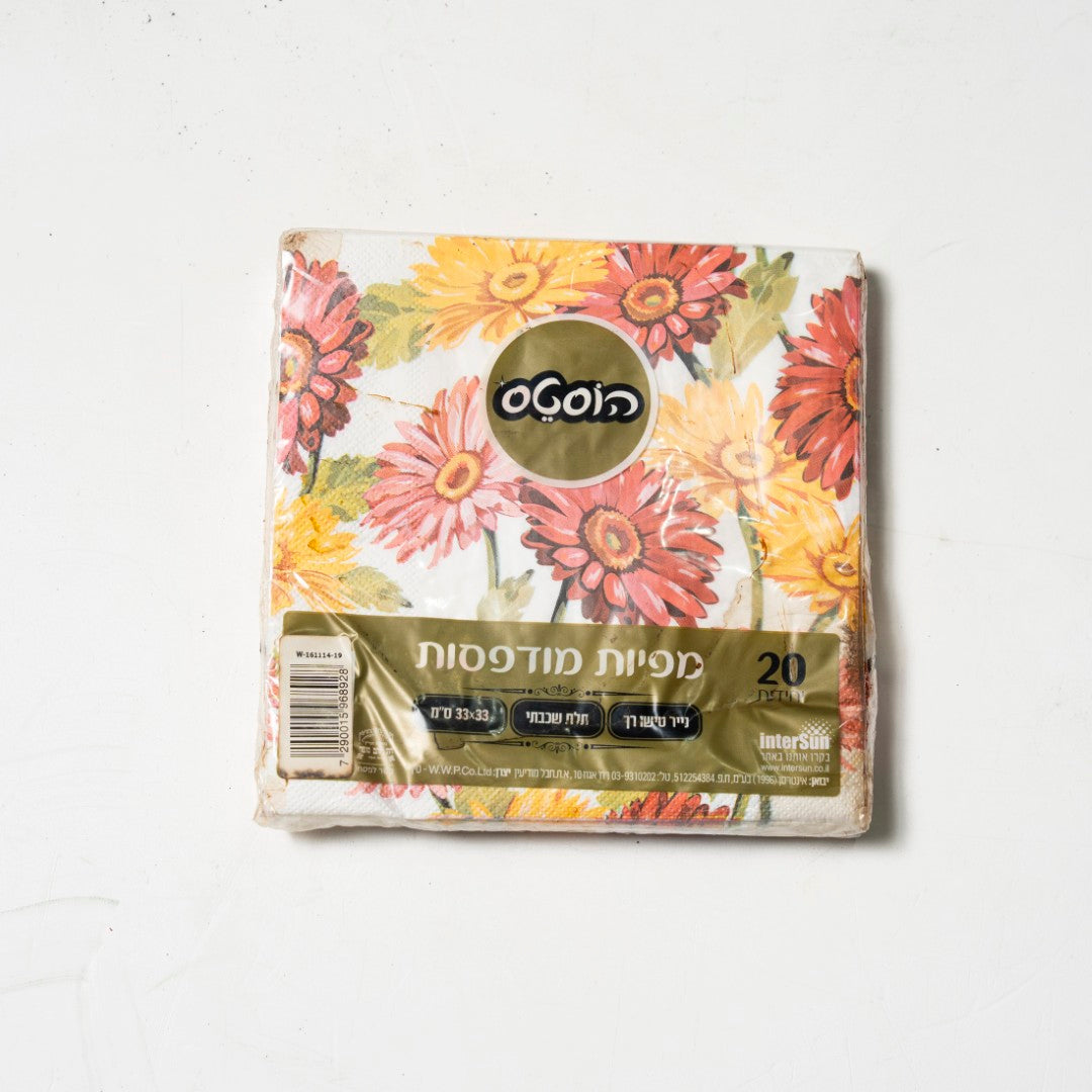 מפיות מודפסות 20 יח'