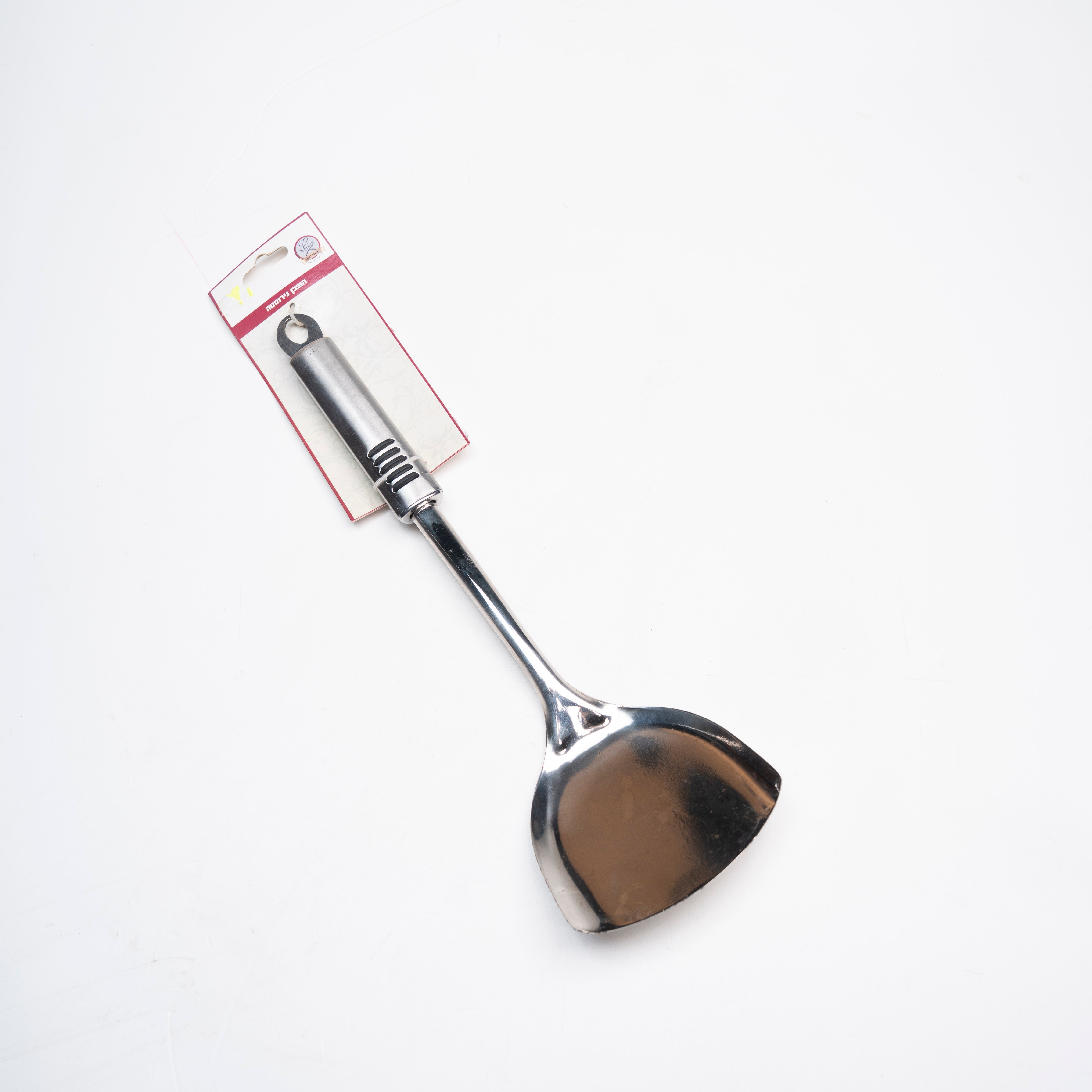 הופכן נירוסטה