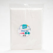 מפת שולחן עגולה צבע לבן 1.80מטר - שייני