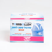 מכשיר סופג לחות + מילוי טורבול יעקבי